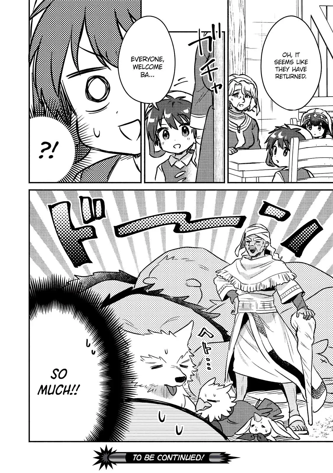 Read Orphanage Tamer chapter 17 image 12 on Lezhin