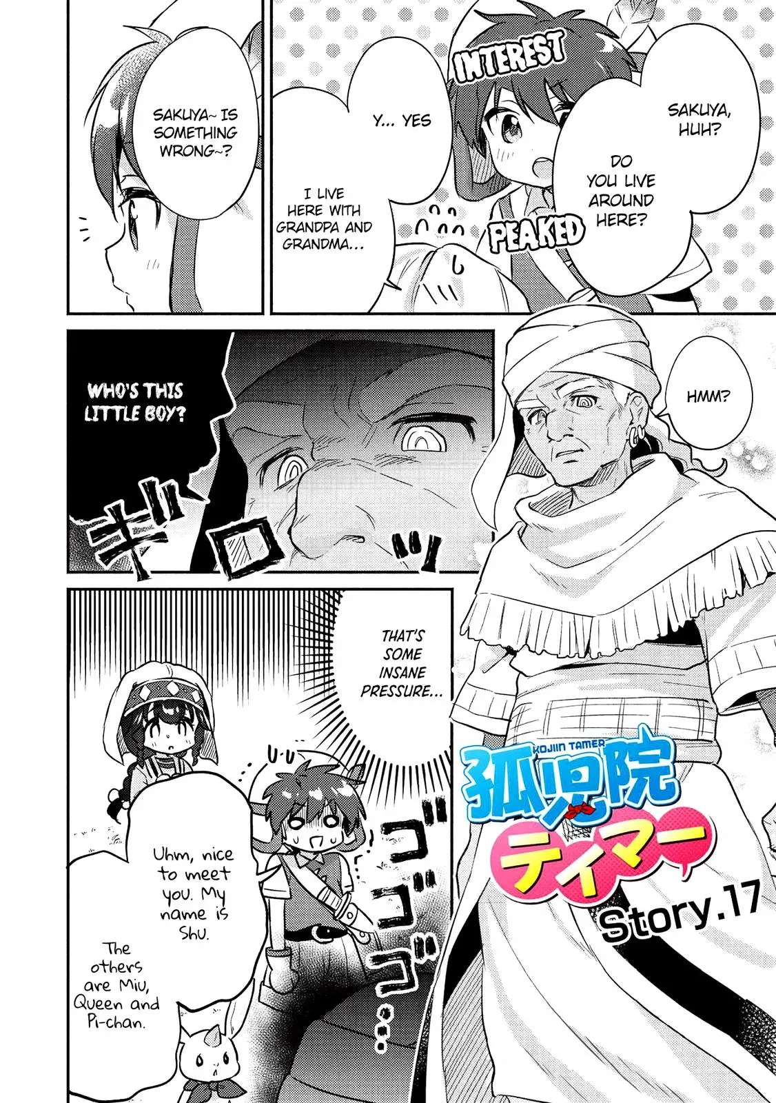 Read Orphanage Tamer chapter 17 image 2 on Lezhin