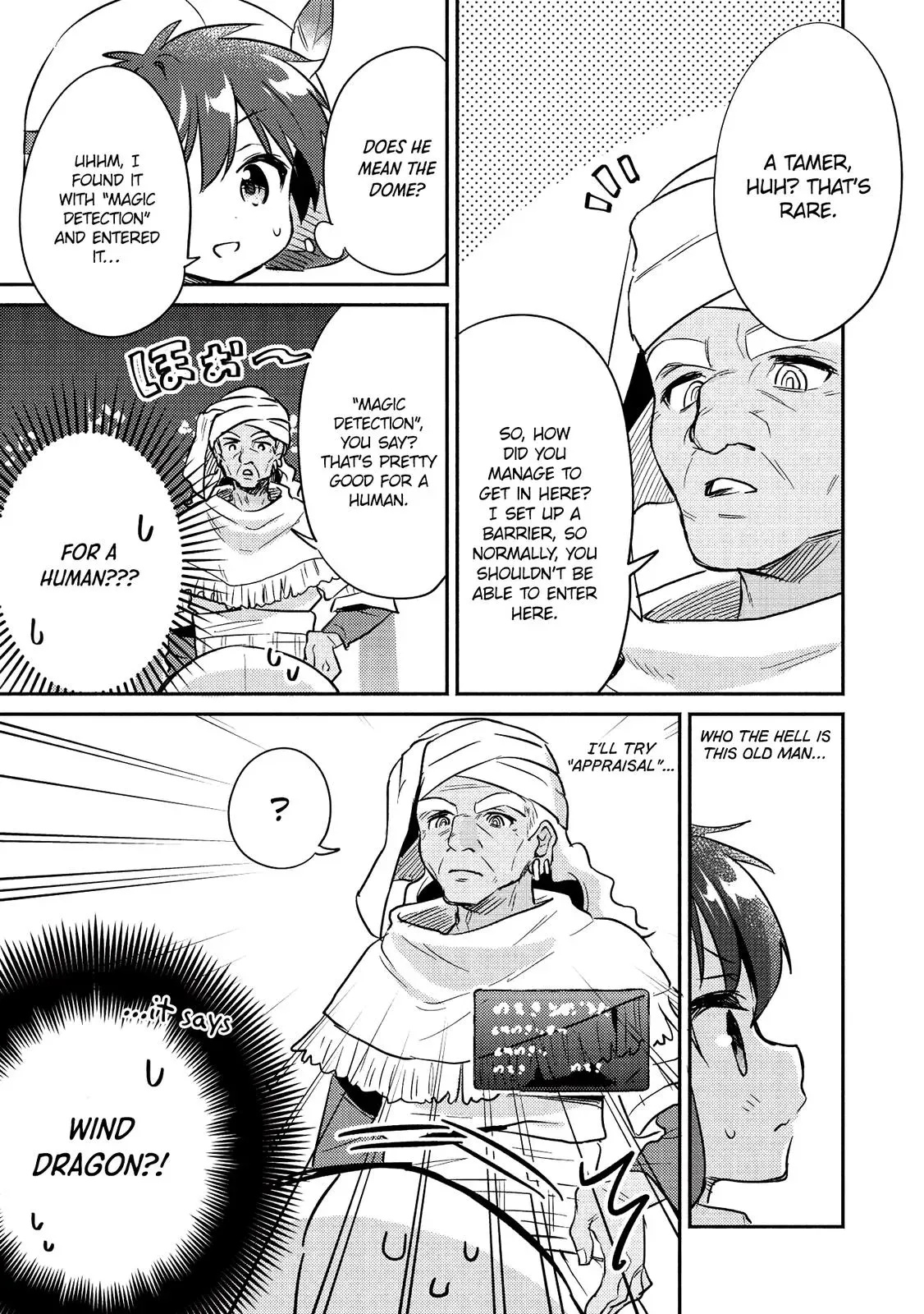 Read Orphanage Tamer chapter 17 image 3 on Lezhin