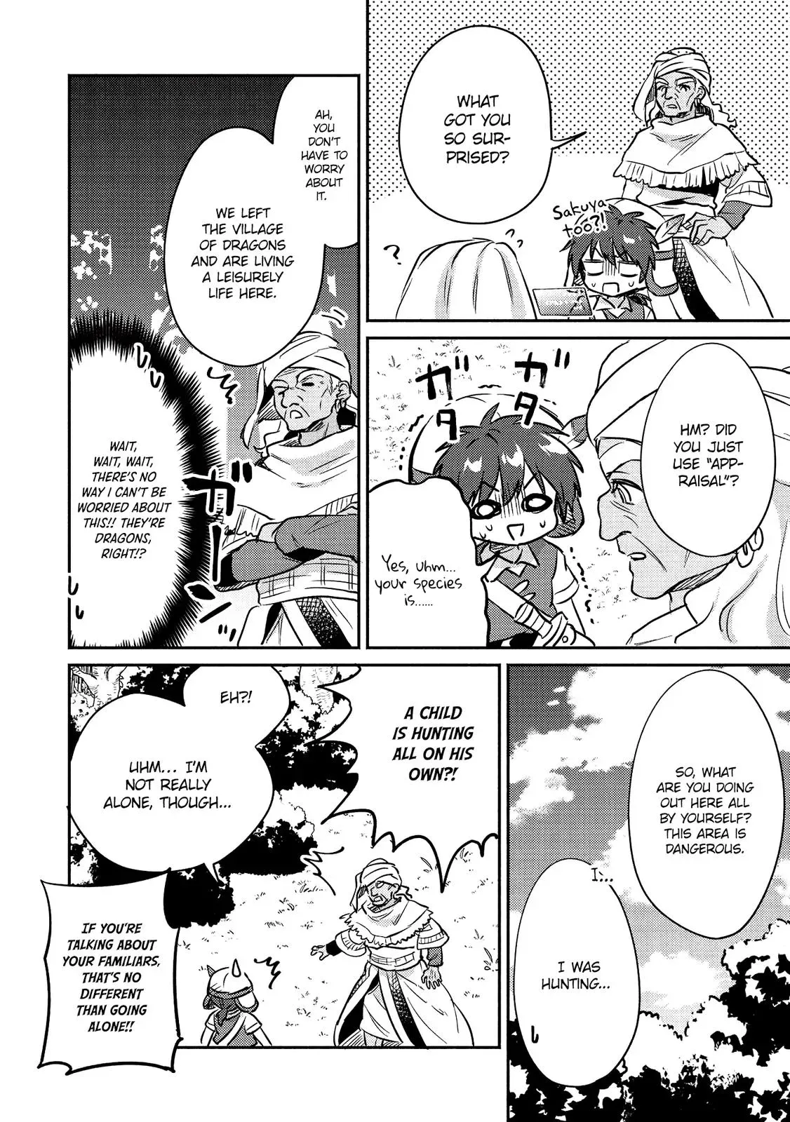 Read Orphanage Tamer chapter 17 image 4 on Lezhin