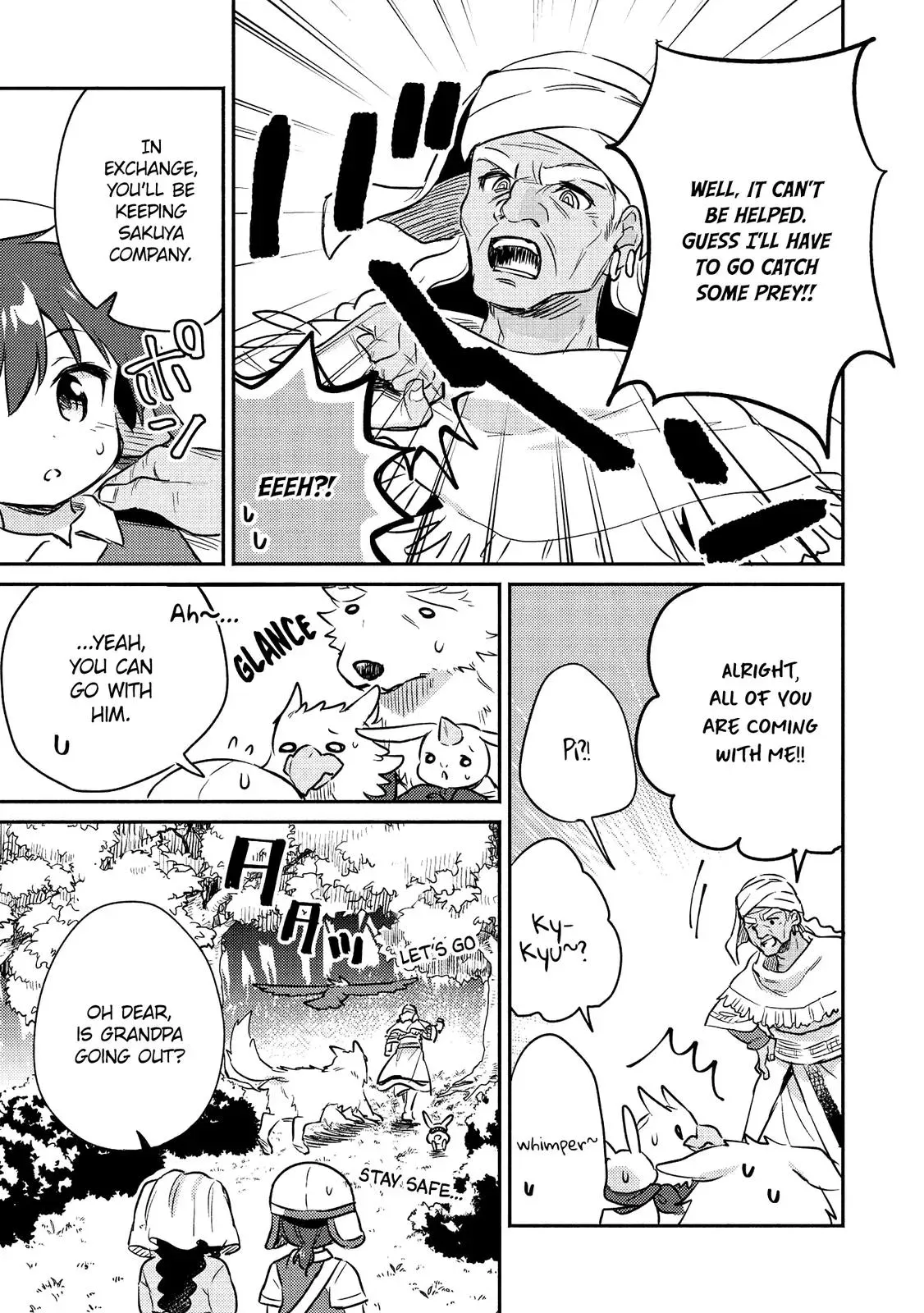 Read Orphanage Tamer chapter 17 image 5 on Lezhin