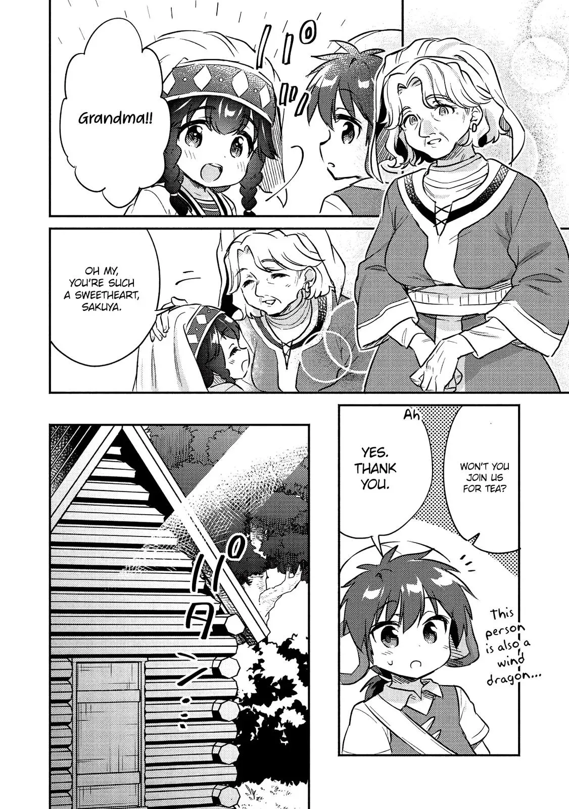 Read Orphanage Tamer chapter 17 image 6 on Lezhin