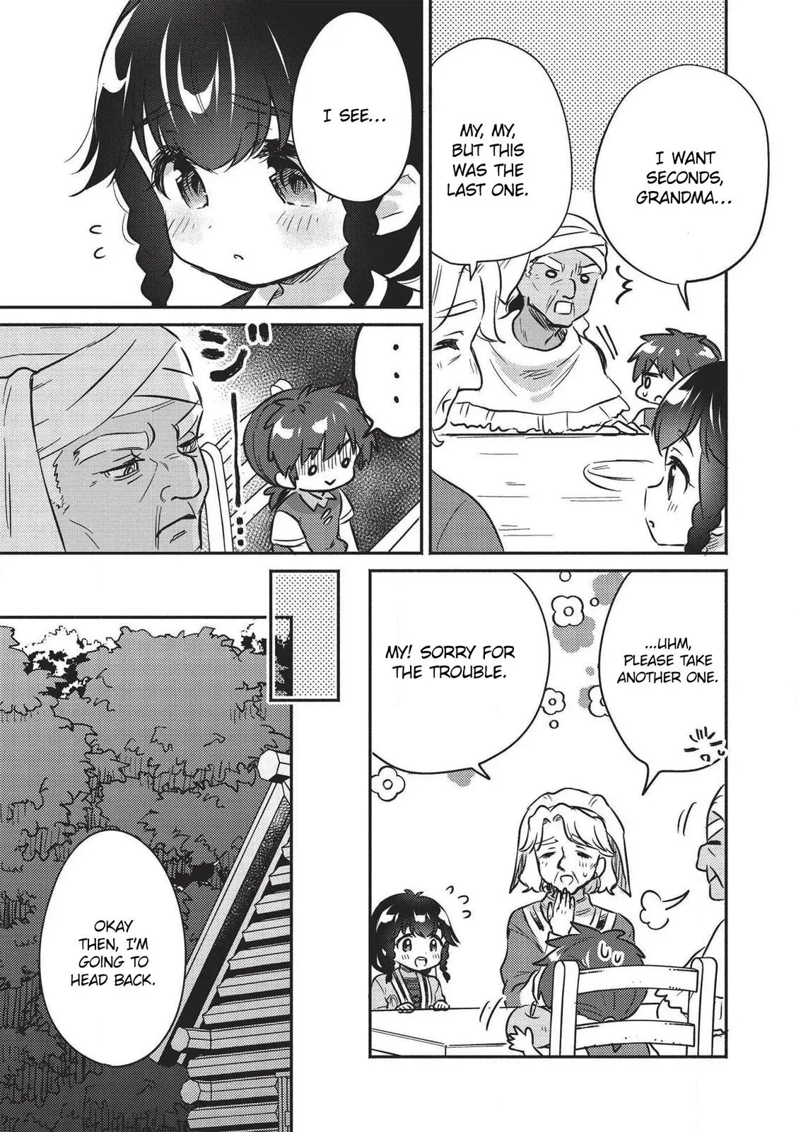 Read Orphanage Tamer chapter 18 image 11 on Lezhin