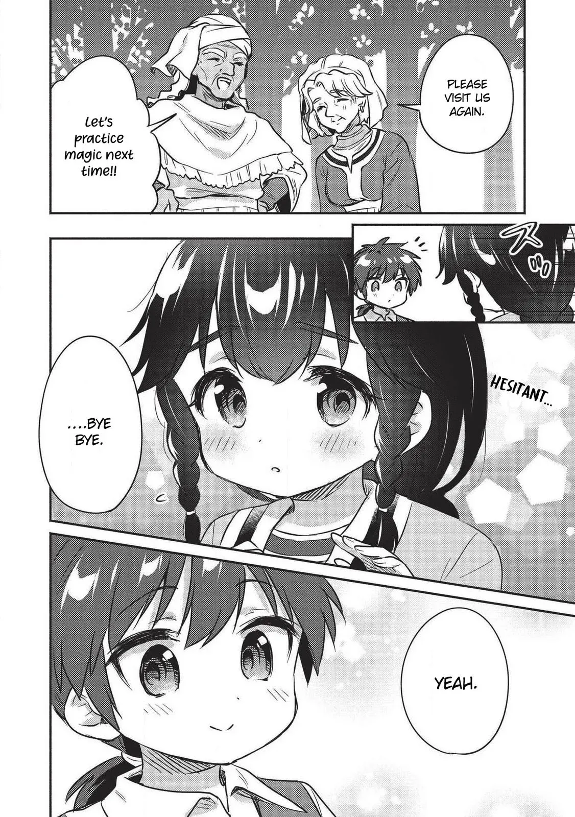 Read Orphanage Tamer chapter 18 image 12 on Lezhin