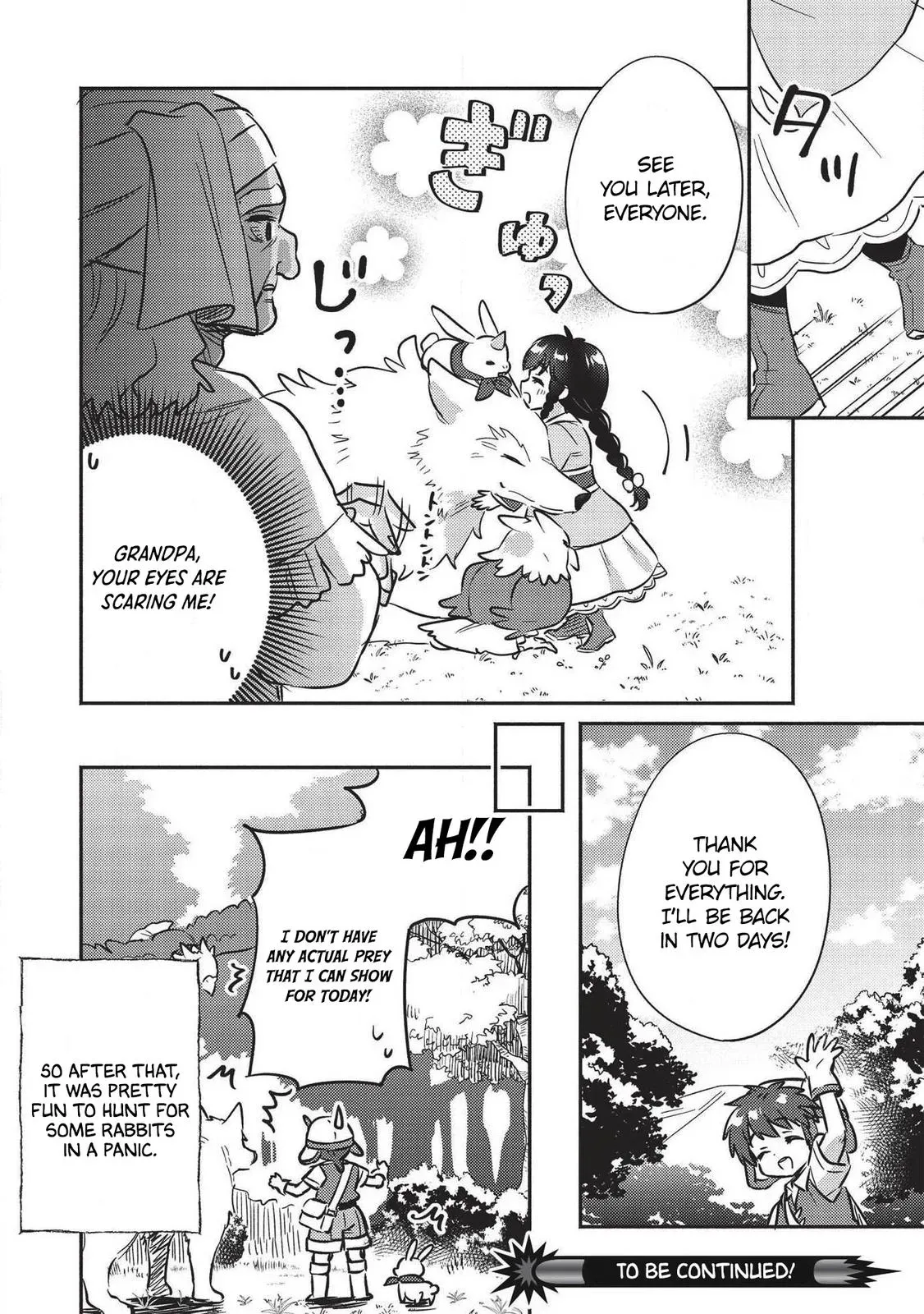 Read Orphanage Tamer chapter 18 image 14 on Lezhin
