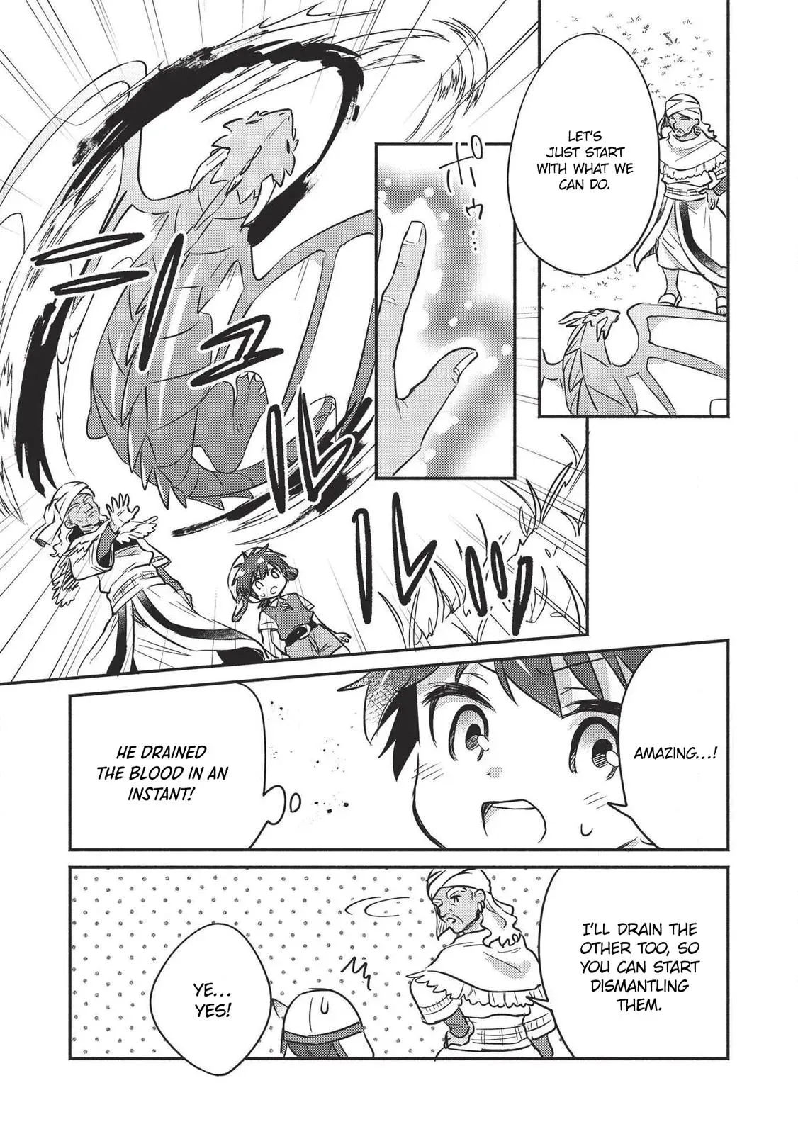 Read Orphanage Tamer chapter 18 image 3 on Lezhin