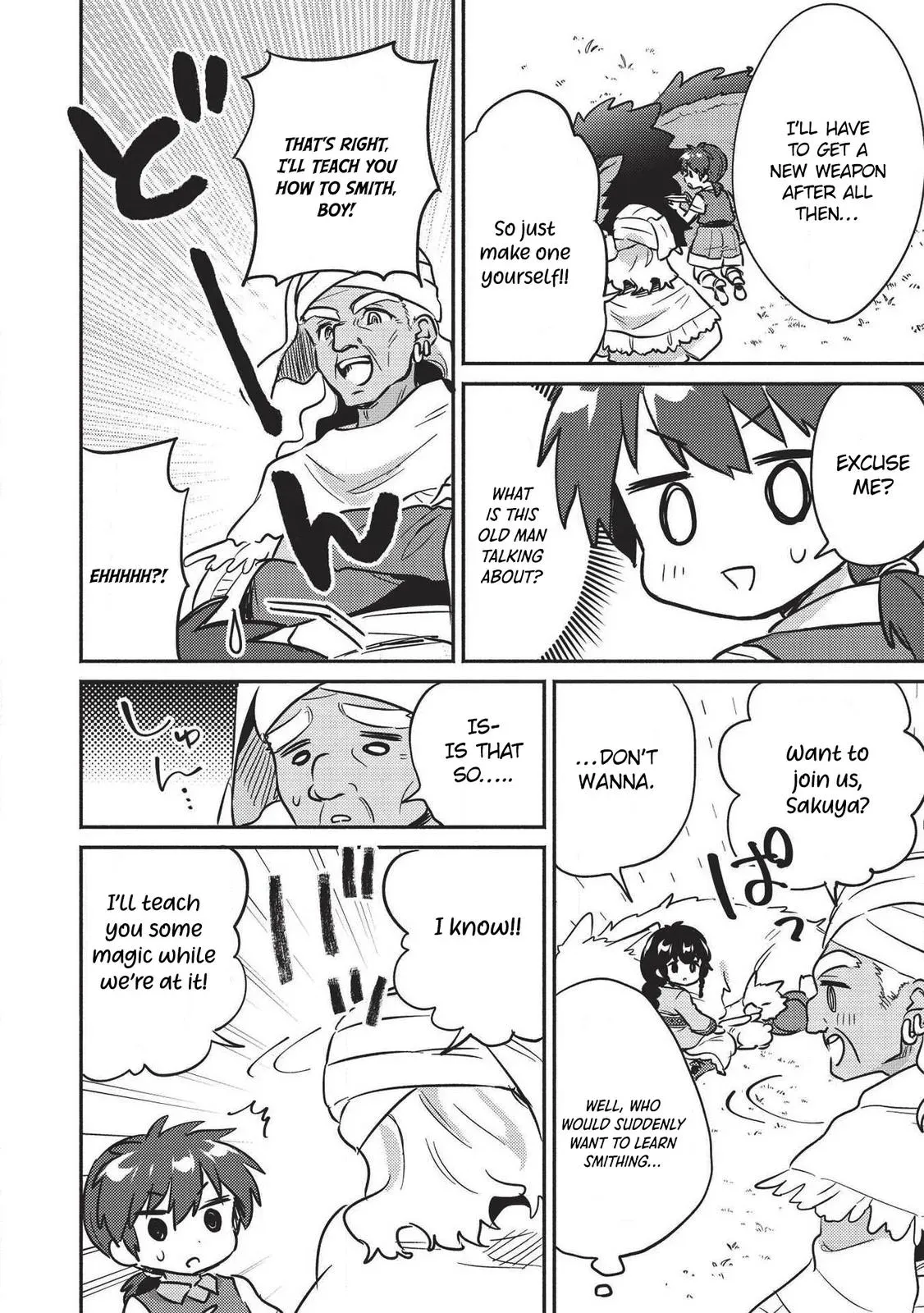 Read Orphanage Tamer chapter 18 image 6 on Lezhin