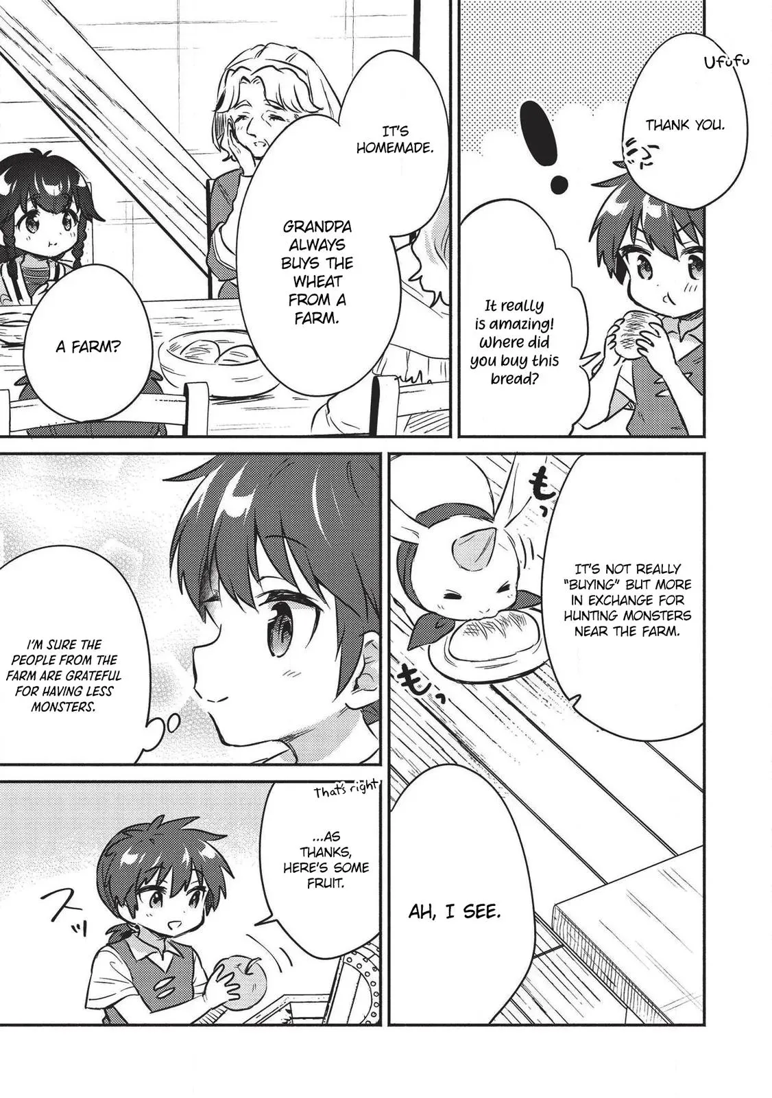 Read Orphanage Tamer chapter 18 image 9 on Lezhin
