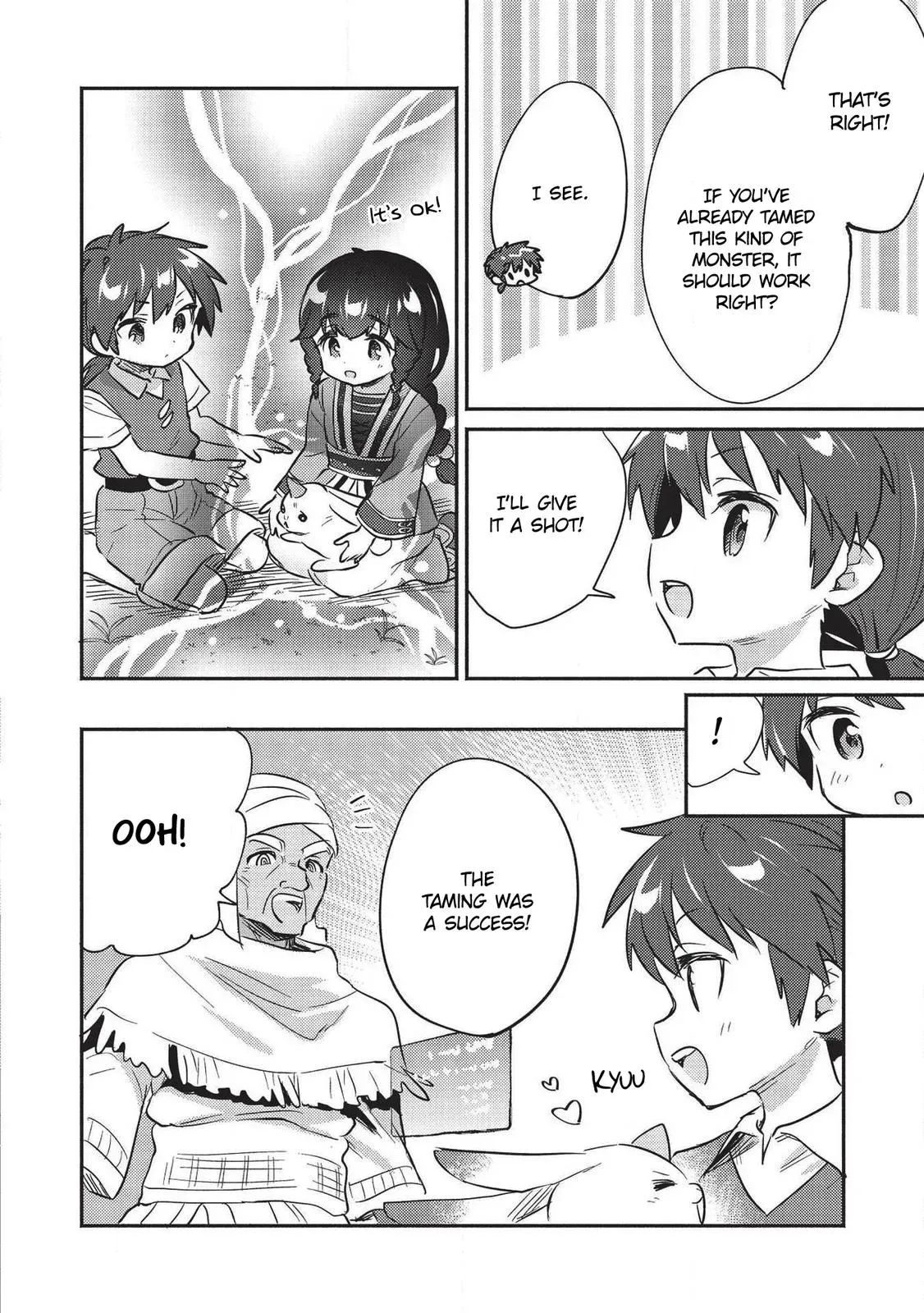 Read Orphanage Tamer chapter 19 image 10 on Lezhin