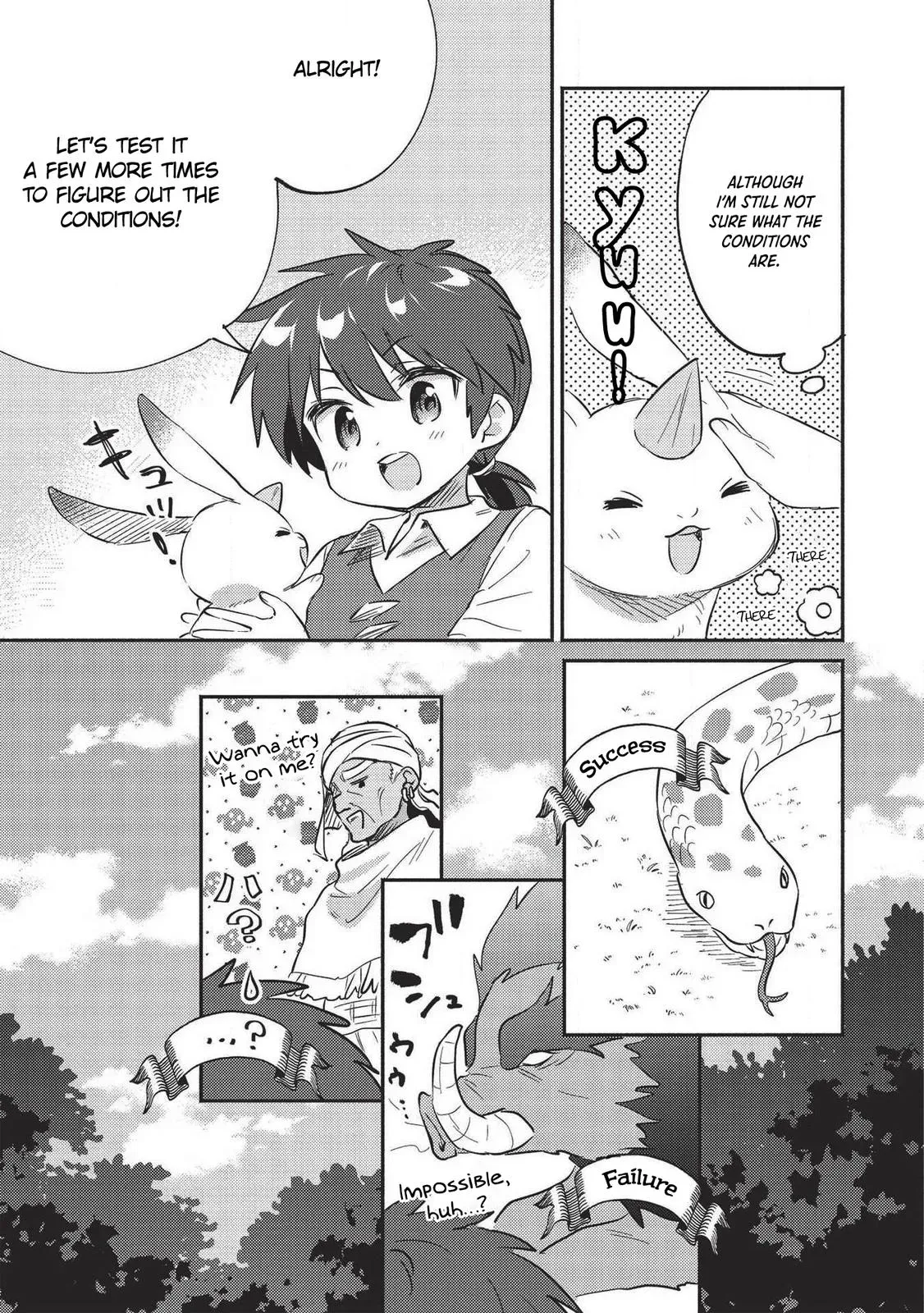 Read Orphanage Tamer chapter 19 image 11 on Lezhin