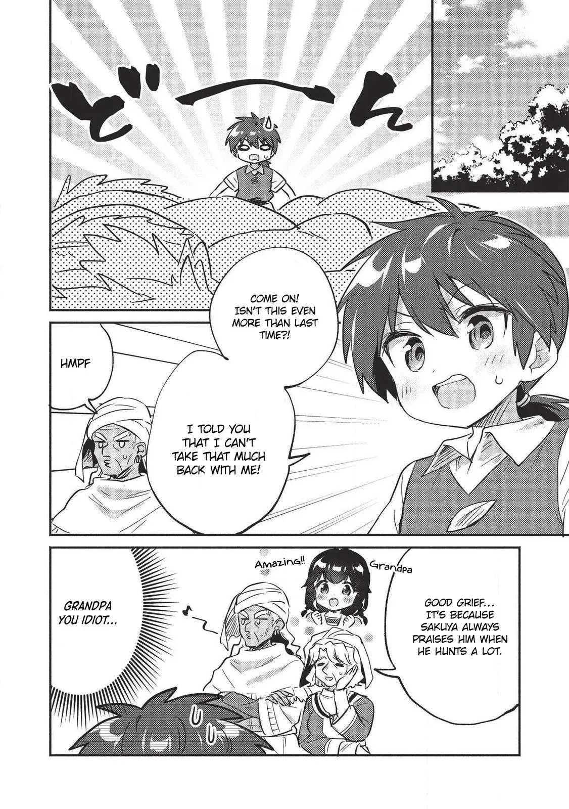 Read Orphanage Tamer chapter 19 image 2 on Lezhin