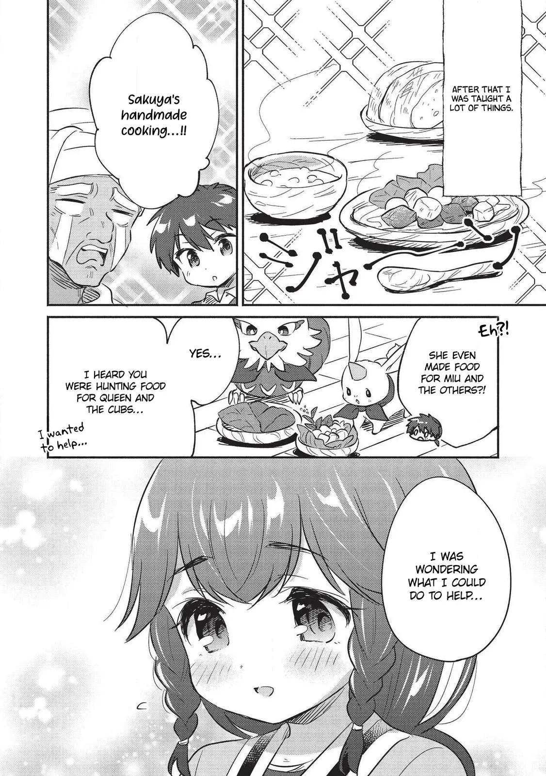Read Orphanage Tamer chapter 19 image 6 on Lezhin