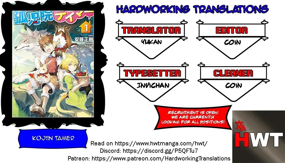 Read Orphanage Tamer chapter 2 image 0 on Lezhin