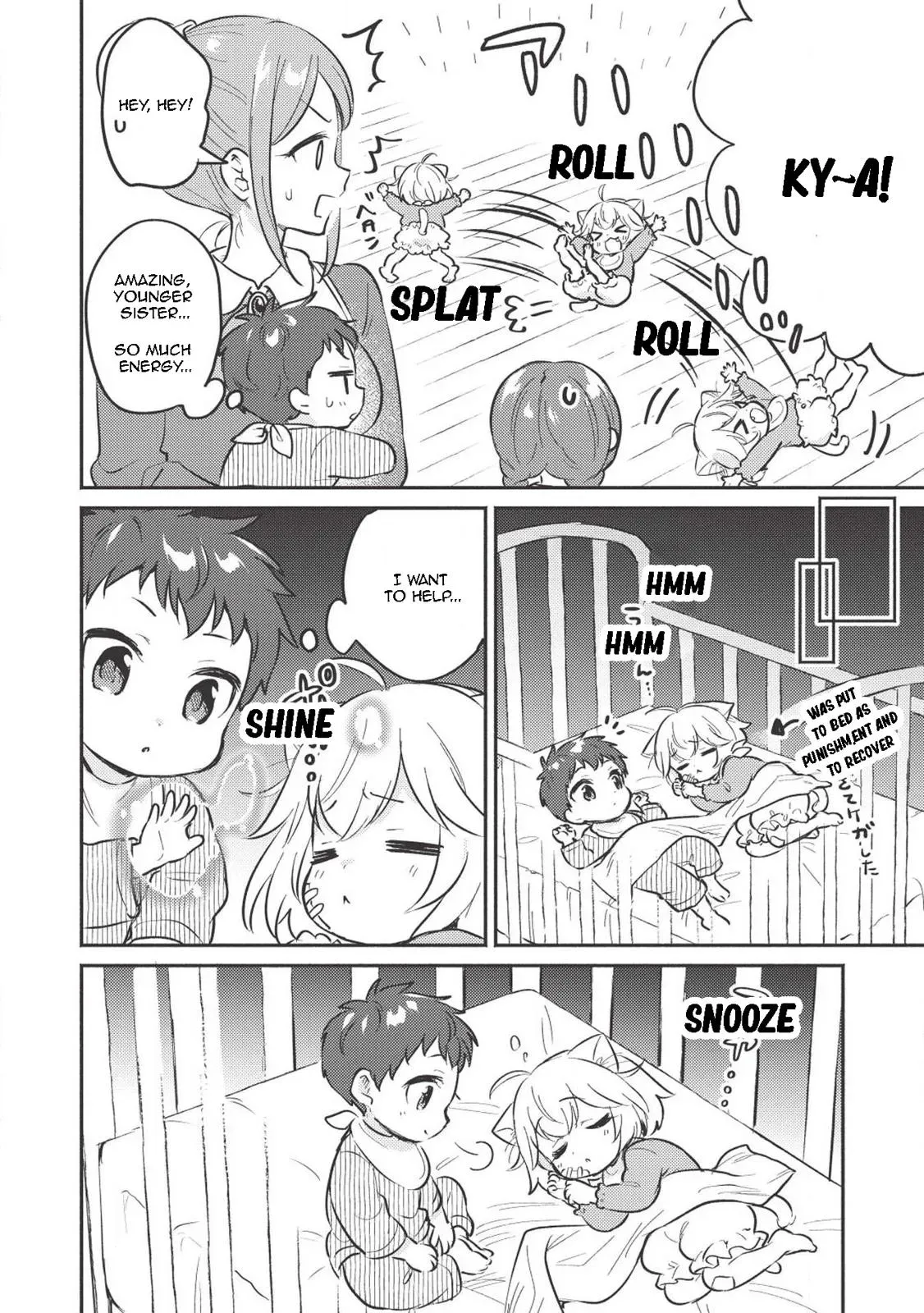 Read Orphanage Tamer chapter 2 image 2 on Lezhin