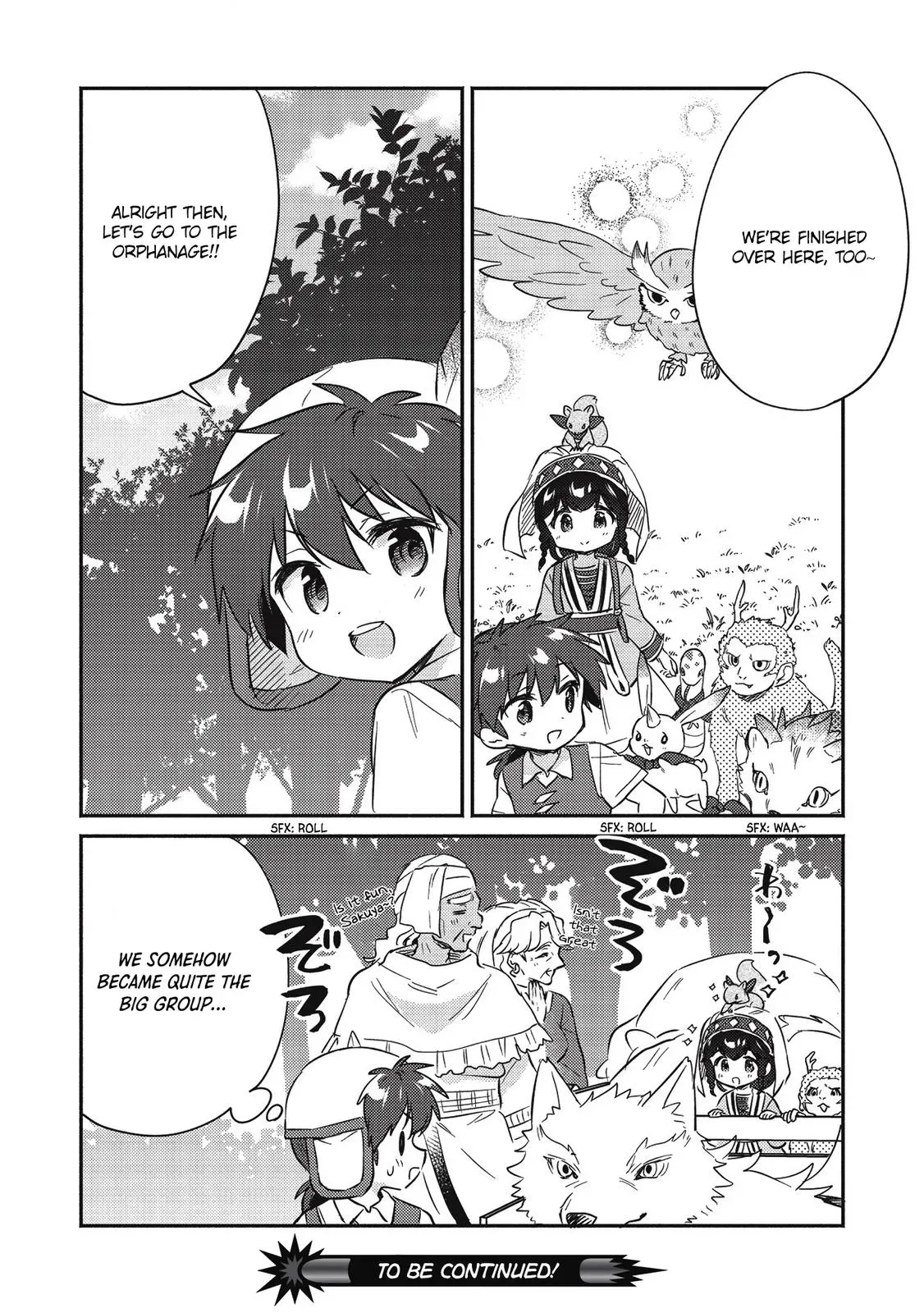 Read Orphanage Tamer chapter 20 image 13 on Lezhin