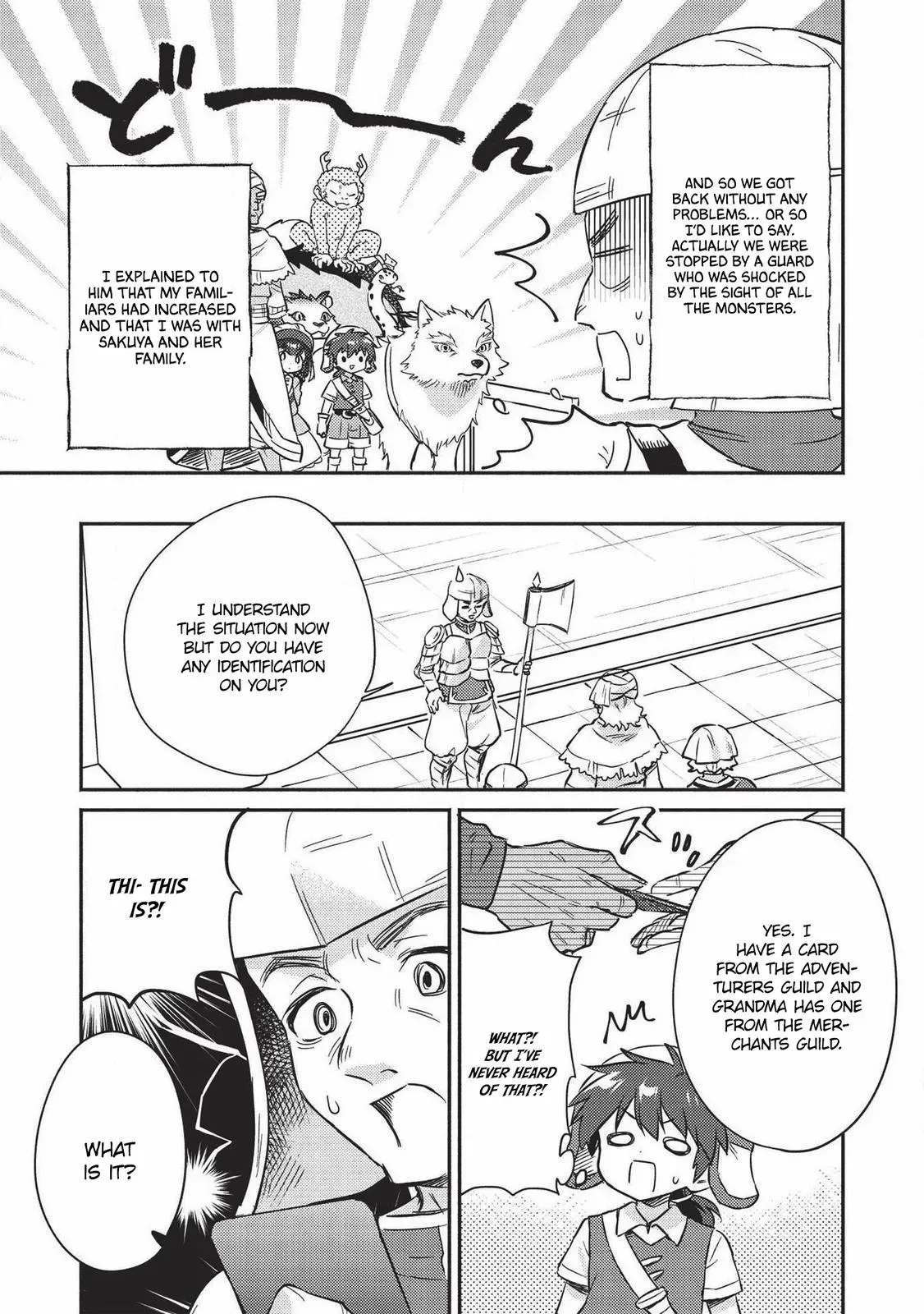 Read Orphanage Tamer chapter 21 image 1 on Lezhin