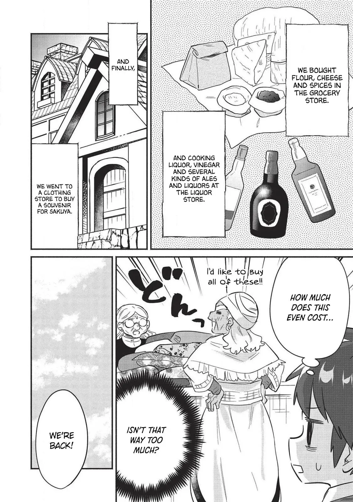Read Orphanage Tamer chapter 21 image 11 on Lezhin