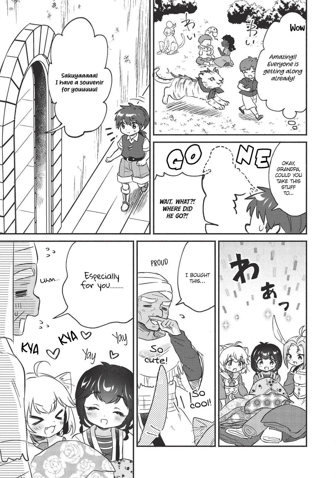 Read Orphanage Tamer chapter 21 image 12 on Lezhin