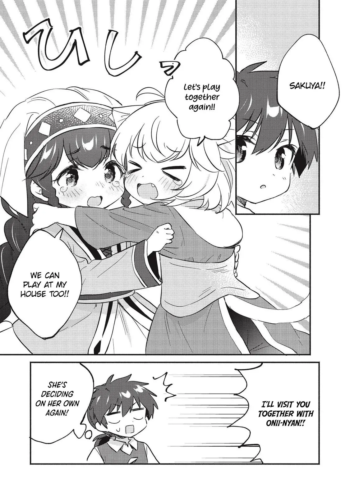 Read Orphanage Tamer chapter 22 image 11 on Lezhin