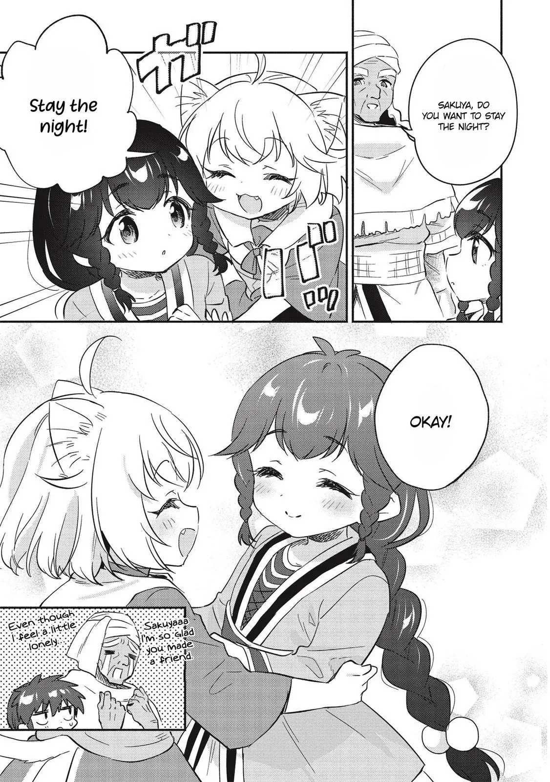Read Orphanage Tamer chapter 22 image 3 on Lezhin