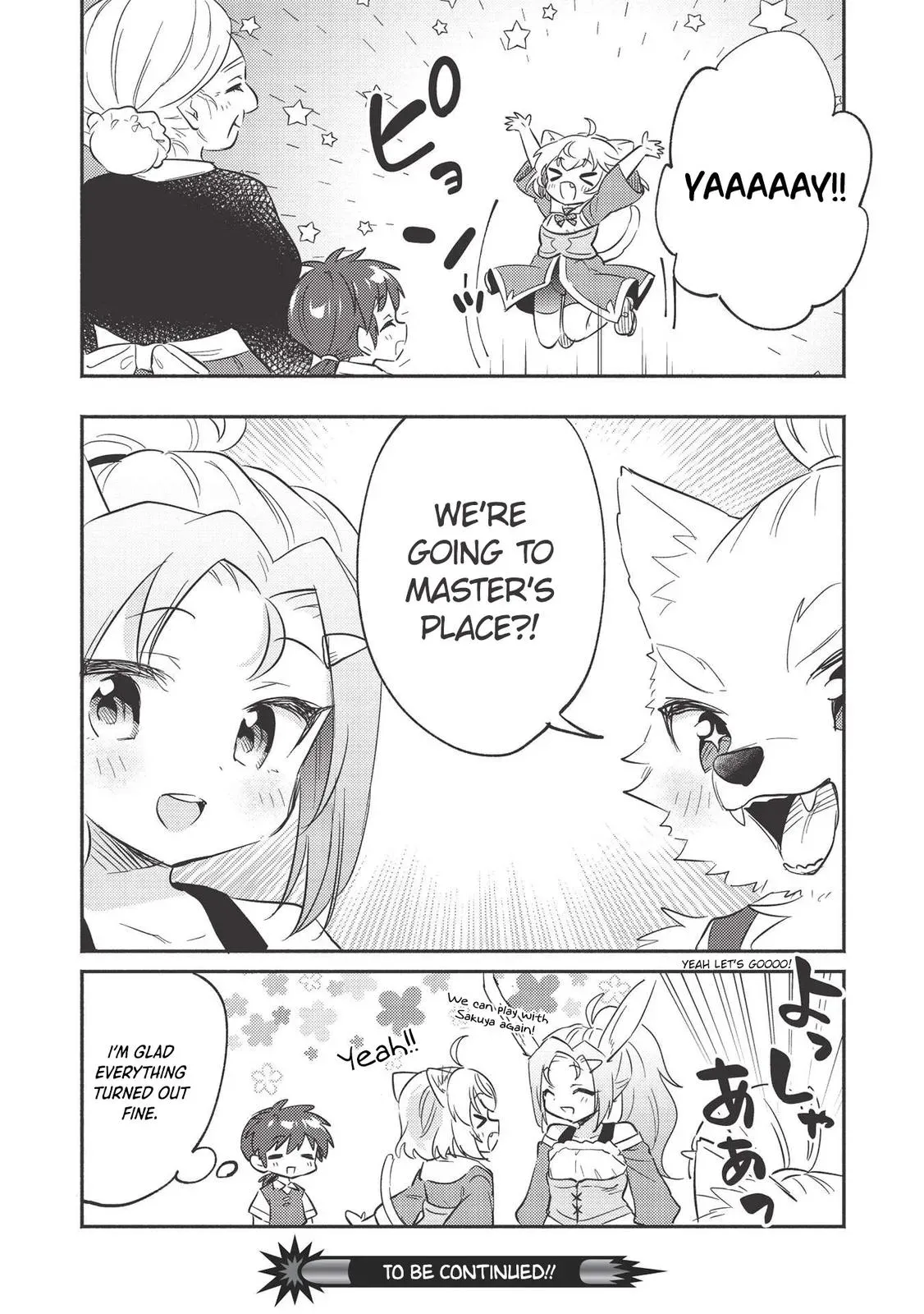 Read Orphanage Tamer chapter 23 image 13 on Lezhin