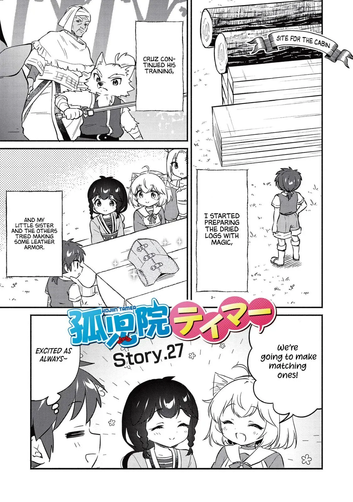 Read Orphanage Tamer chapter 27 image 1 on Lezhin