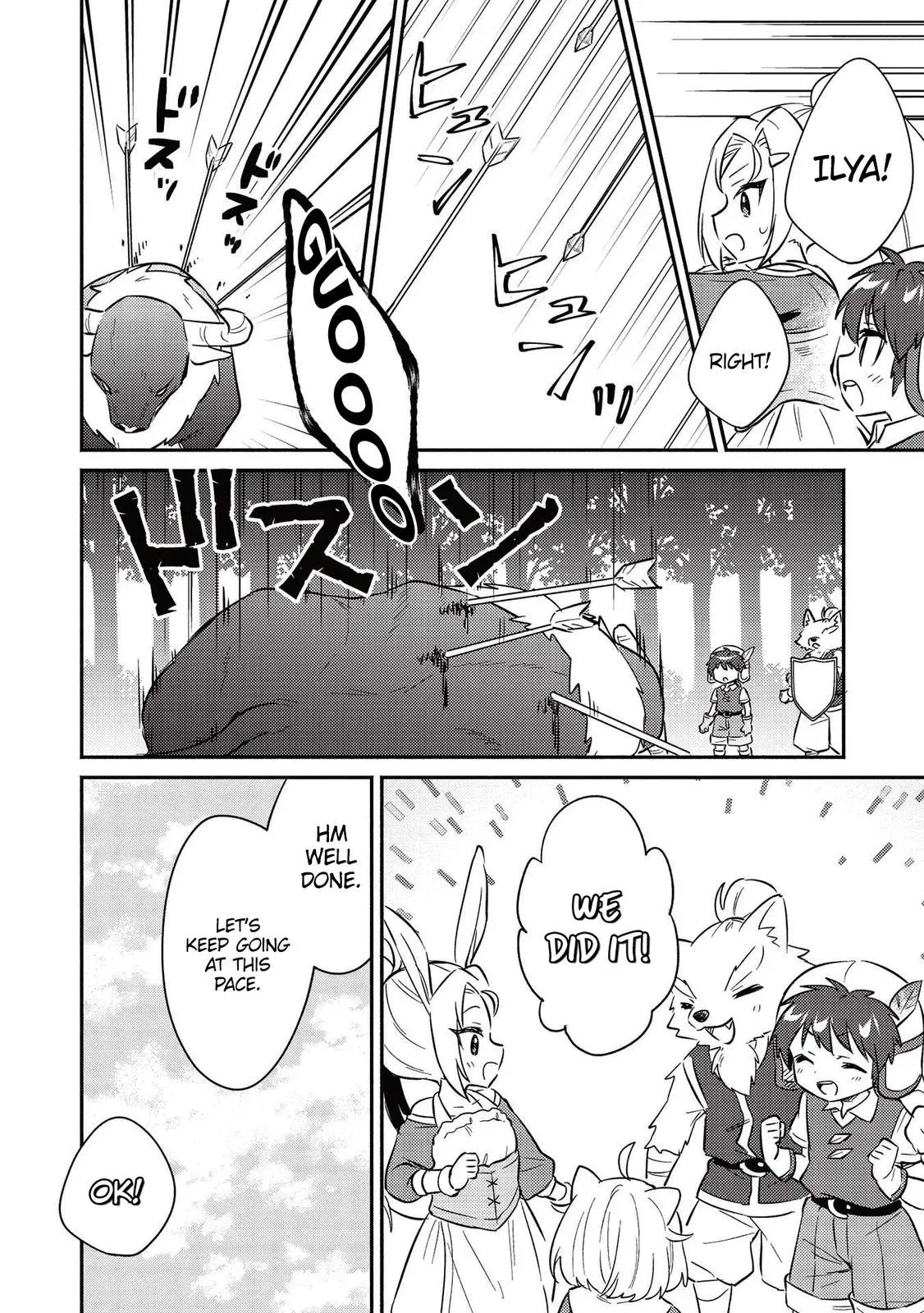 Read Orphanage Tamer chapter 27 image 6 on Lezhin