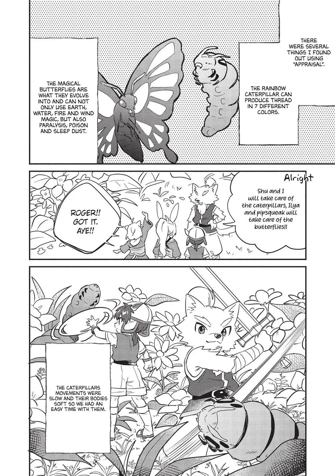 Read Orphanage Tamer chapter 28 image 4 on Lezhin