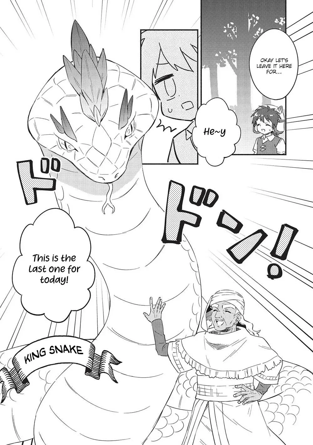 Read Orphanage Tamer chapter 29 image 14 on Lezhin