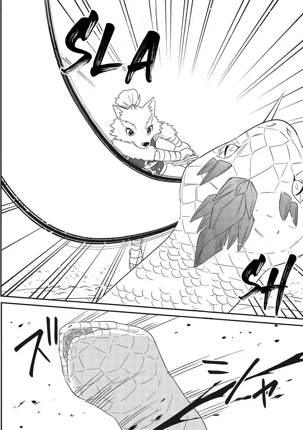 Read Orphanage Tamer chapter 29 image 19 on Lezhin