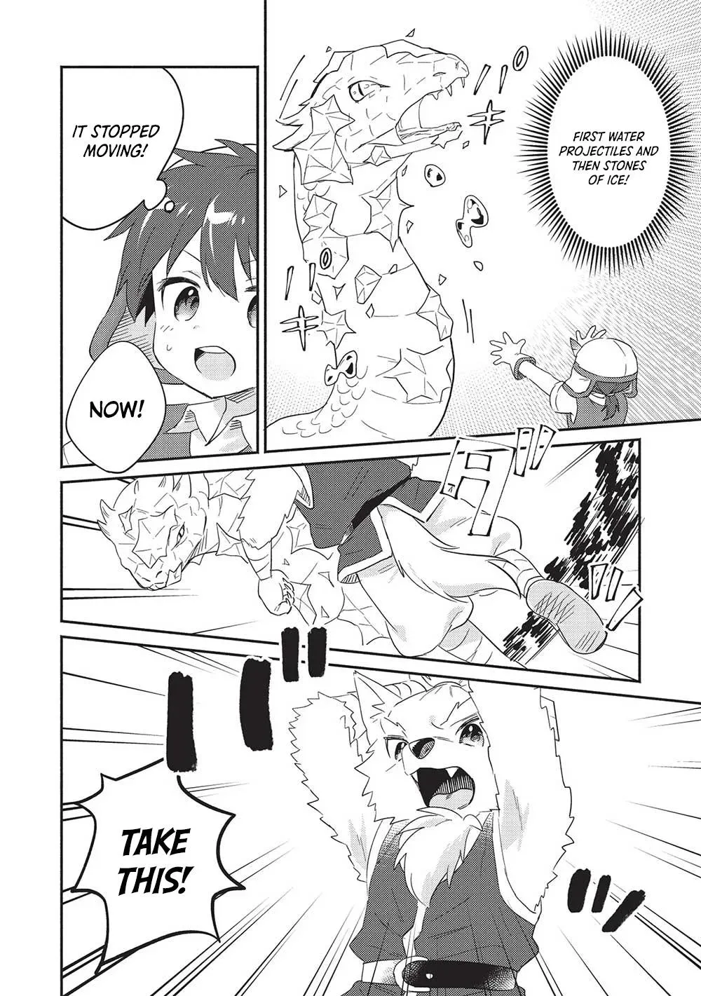 Read Orphanage Tamer chapter 29 image 9 on Lezhin