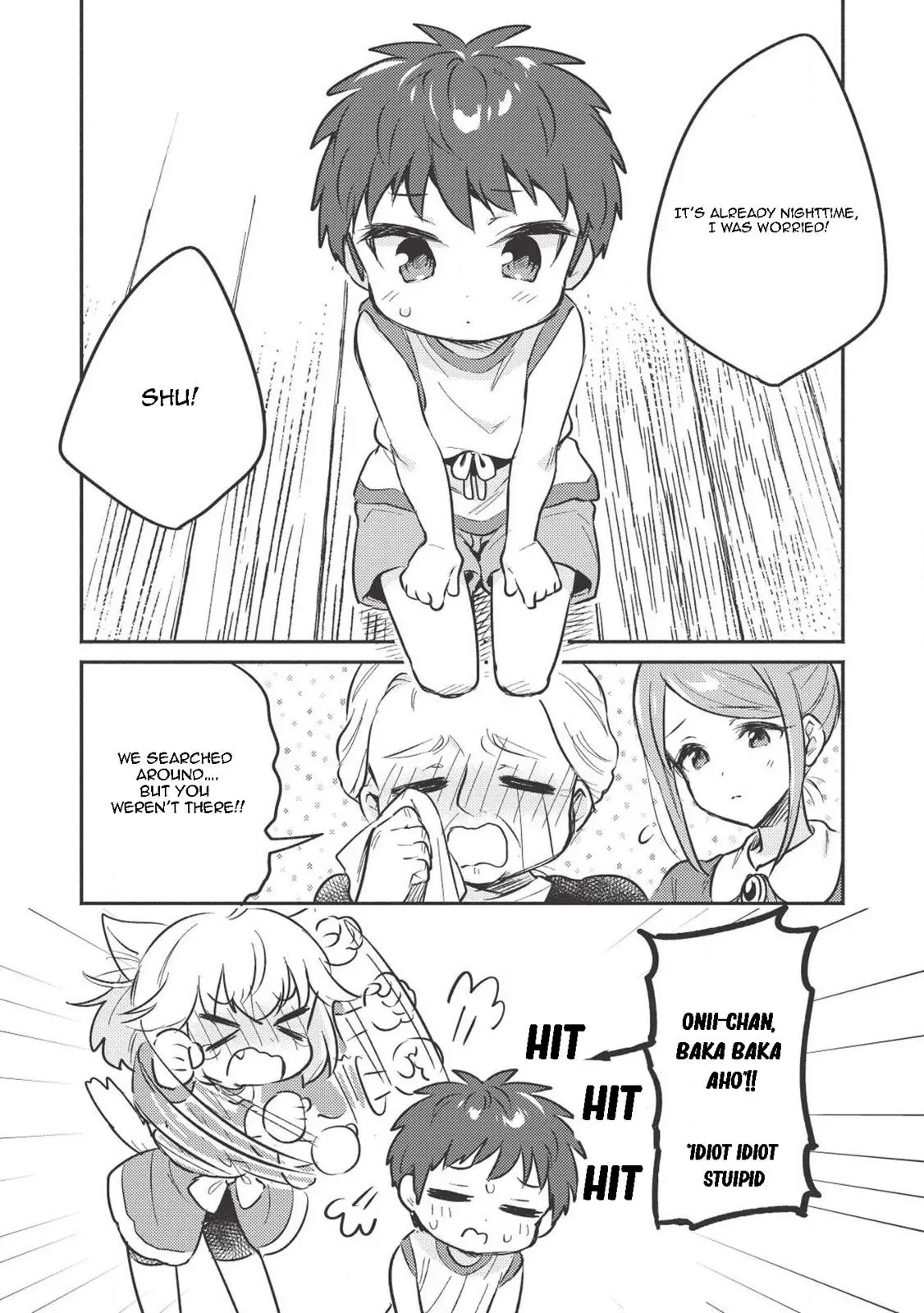 Read Orphanage Tamer chapter 3 image 10 on Lezhin