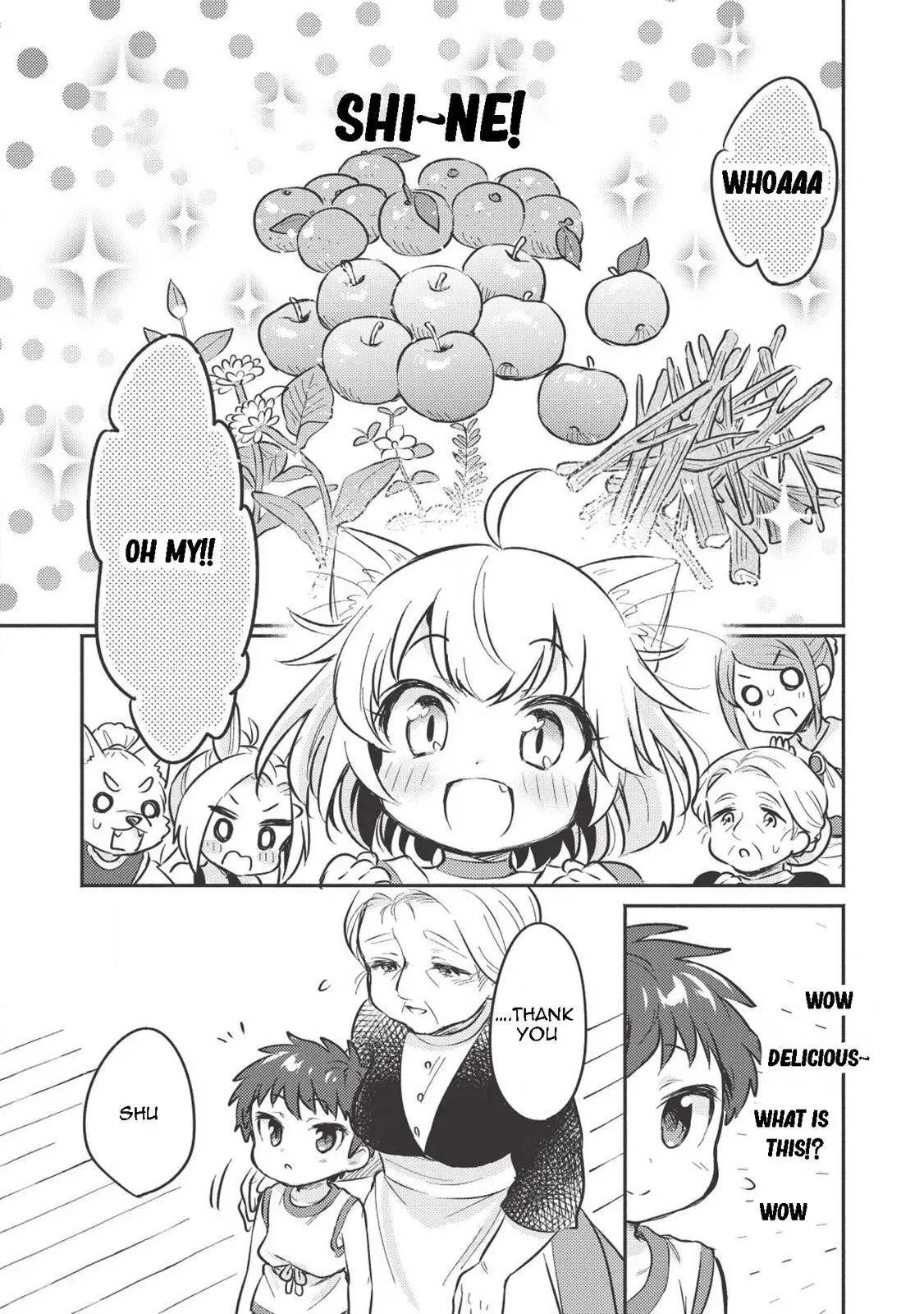 Read Orphanage Tamer chapter 3 image 13 on Lezhin