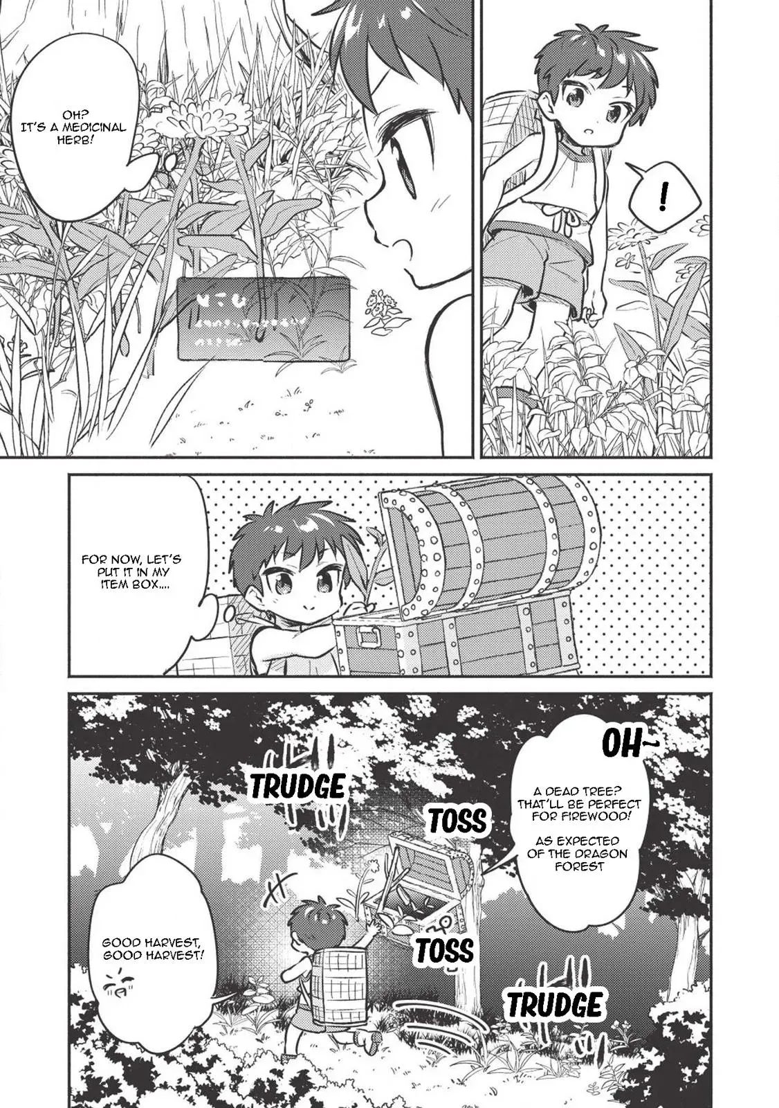 Read Orphanage Tamer chapter 3 image 3 on Lezhin