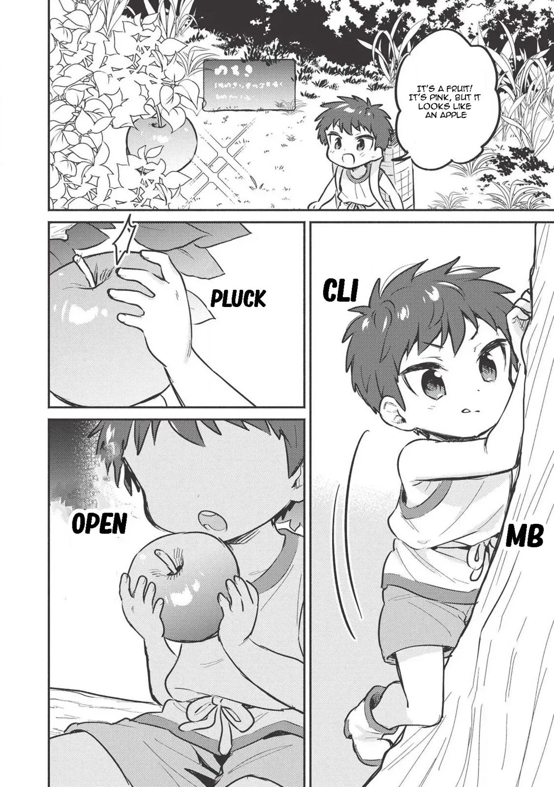 Read Orphanage Tamer chapter 3 image 6 on Lezhin