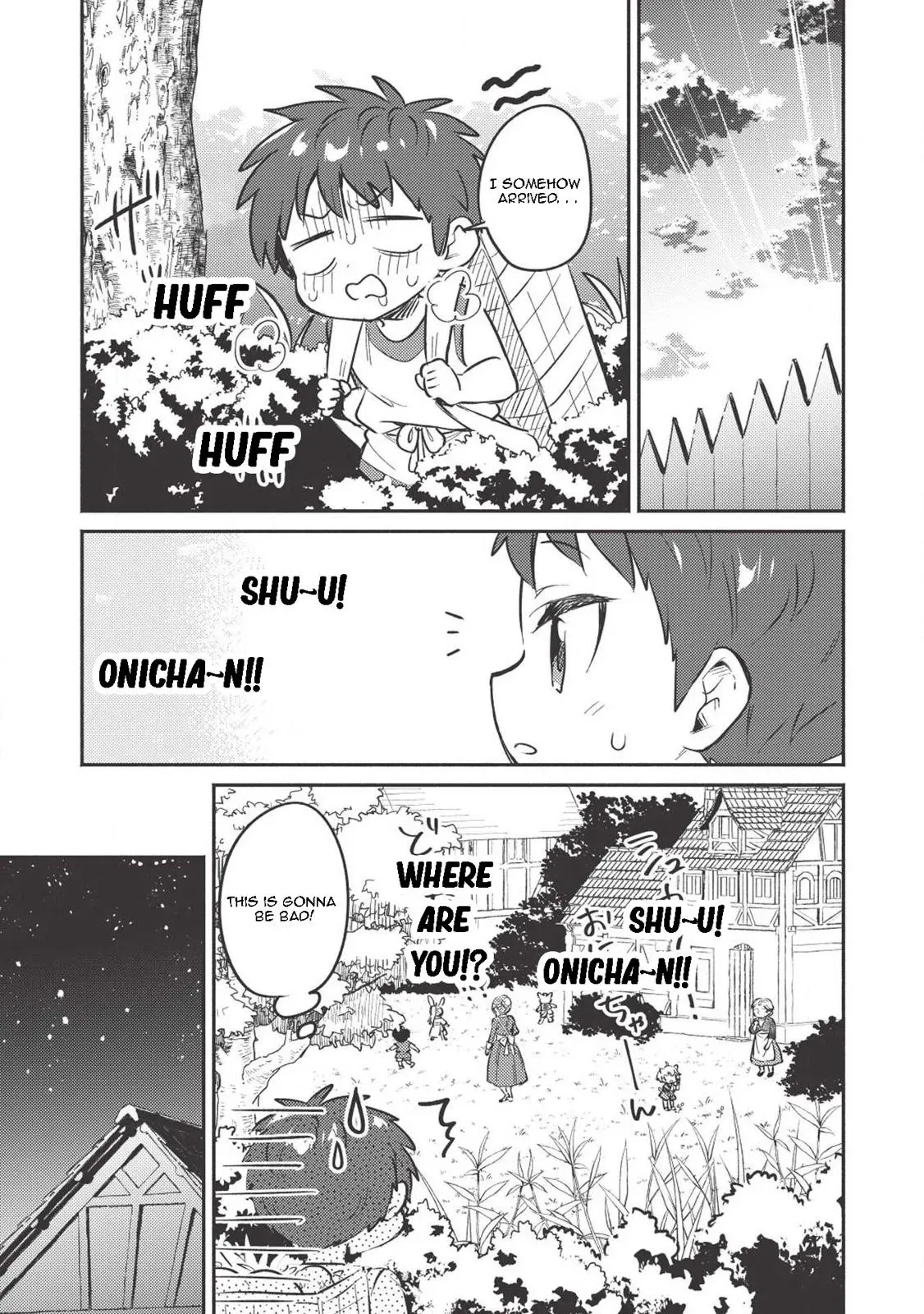 Read Orphanage Tamer chapter 3 image 9 on Lezhin