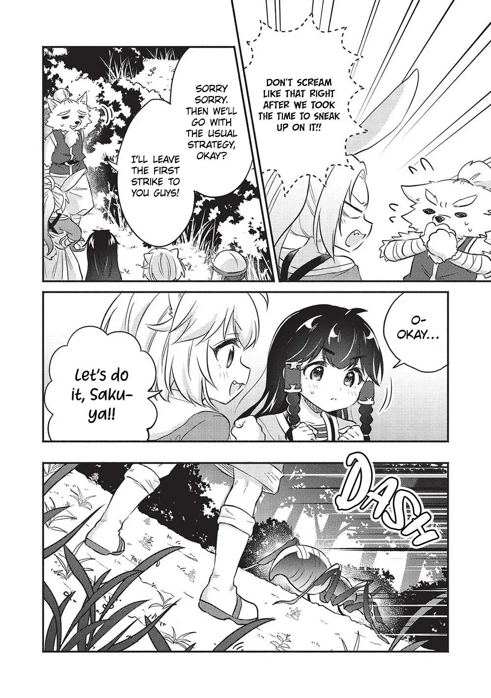Read Orphanage Tamer chapter 31 image 11 on Lezhin
