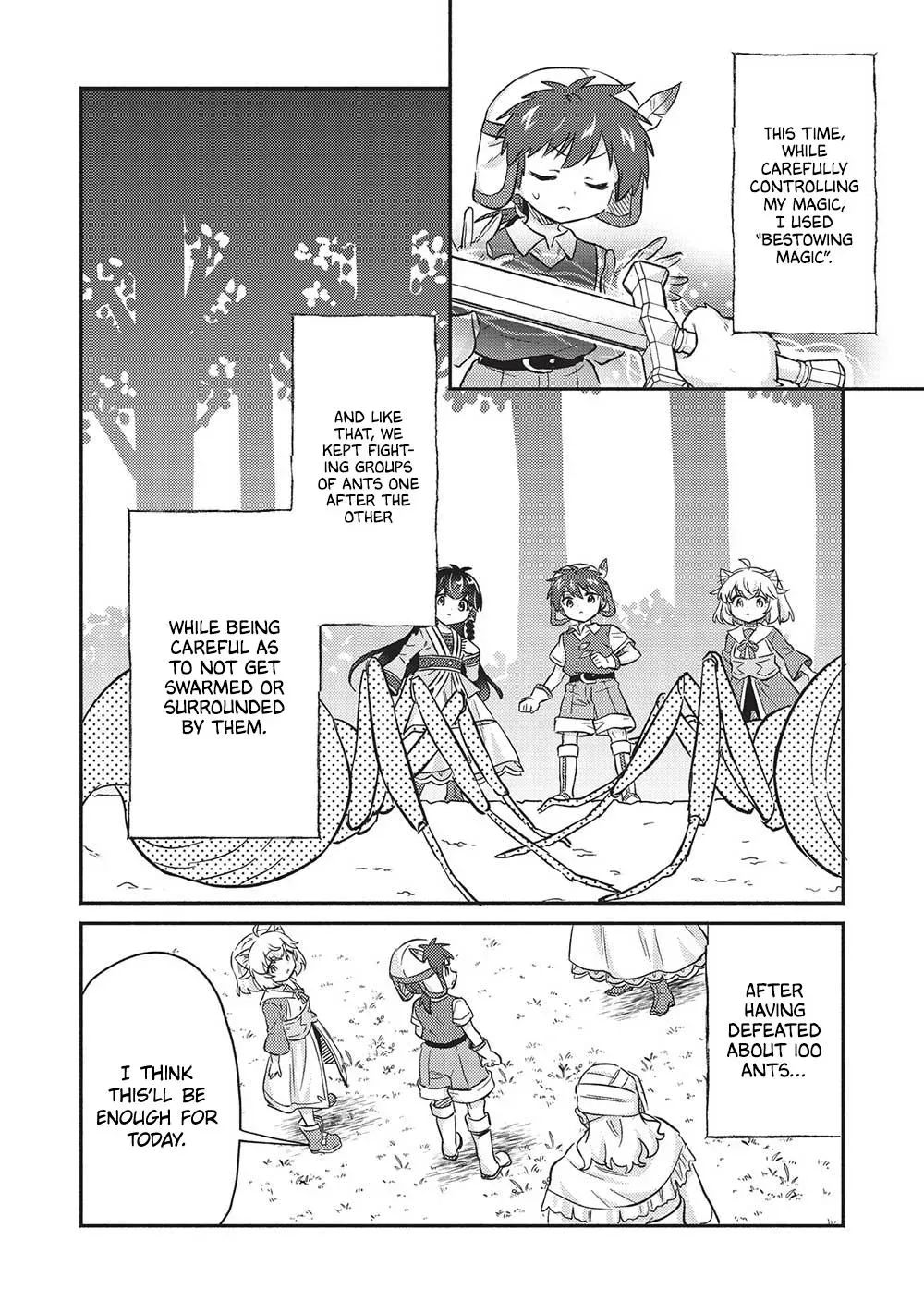 Read Orphanage Tamer chapter 31 image 21 on Lezhin
