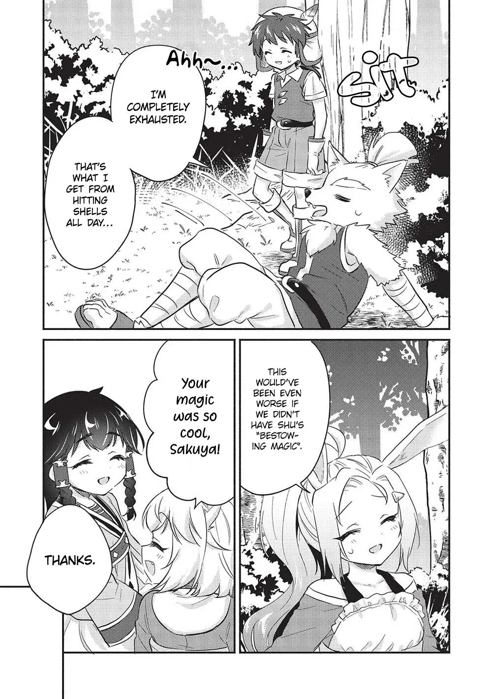 Read Orphanage Tamer chapter 31 image 22 on Lezhin