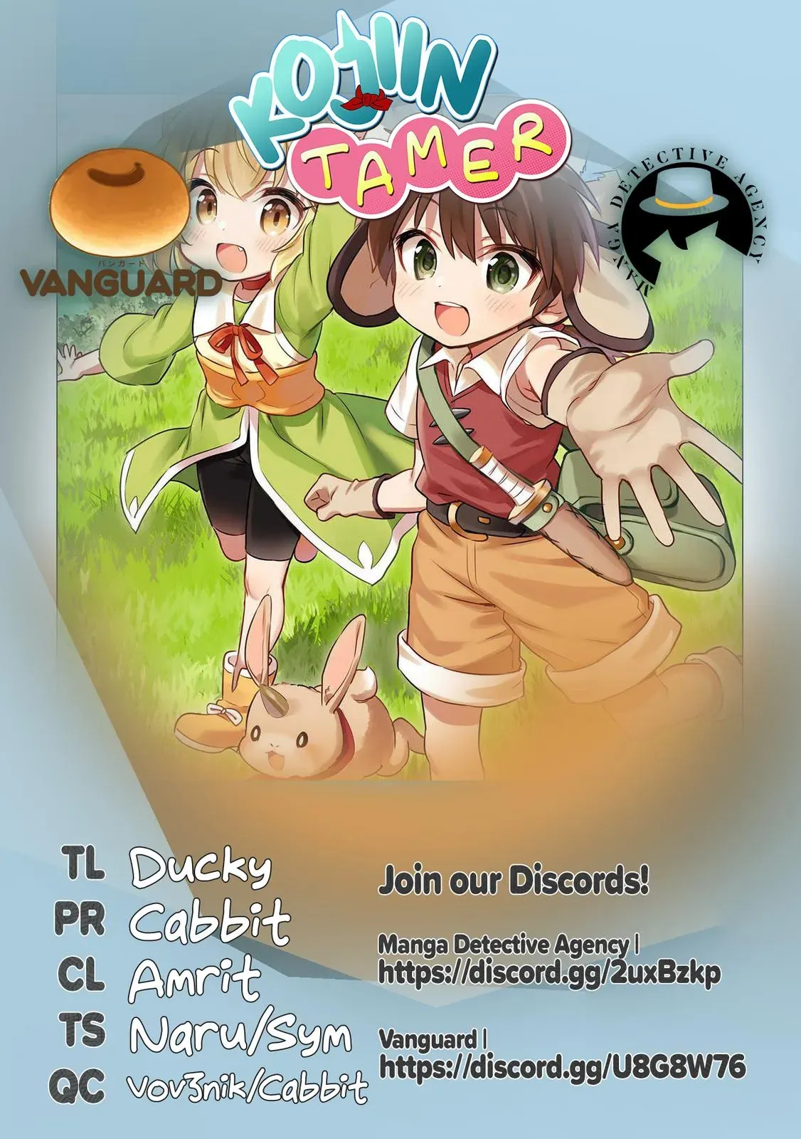 Read Orphanage Tamer chapter 31 image 24 on Lezhin