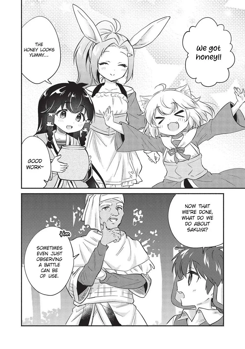 Read Orphanage Tamer chapter 31 image 5 on Lezhin