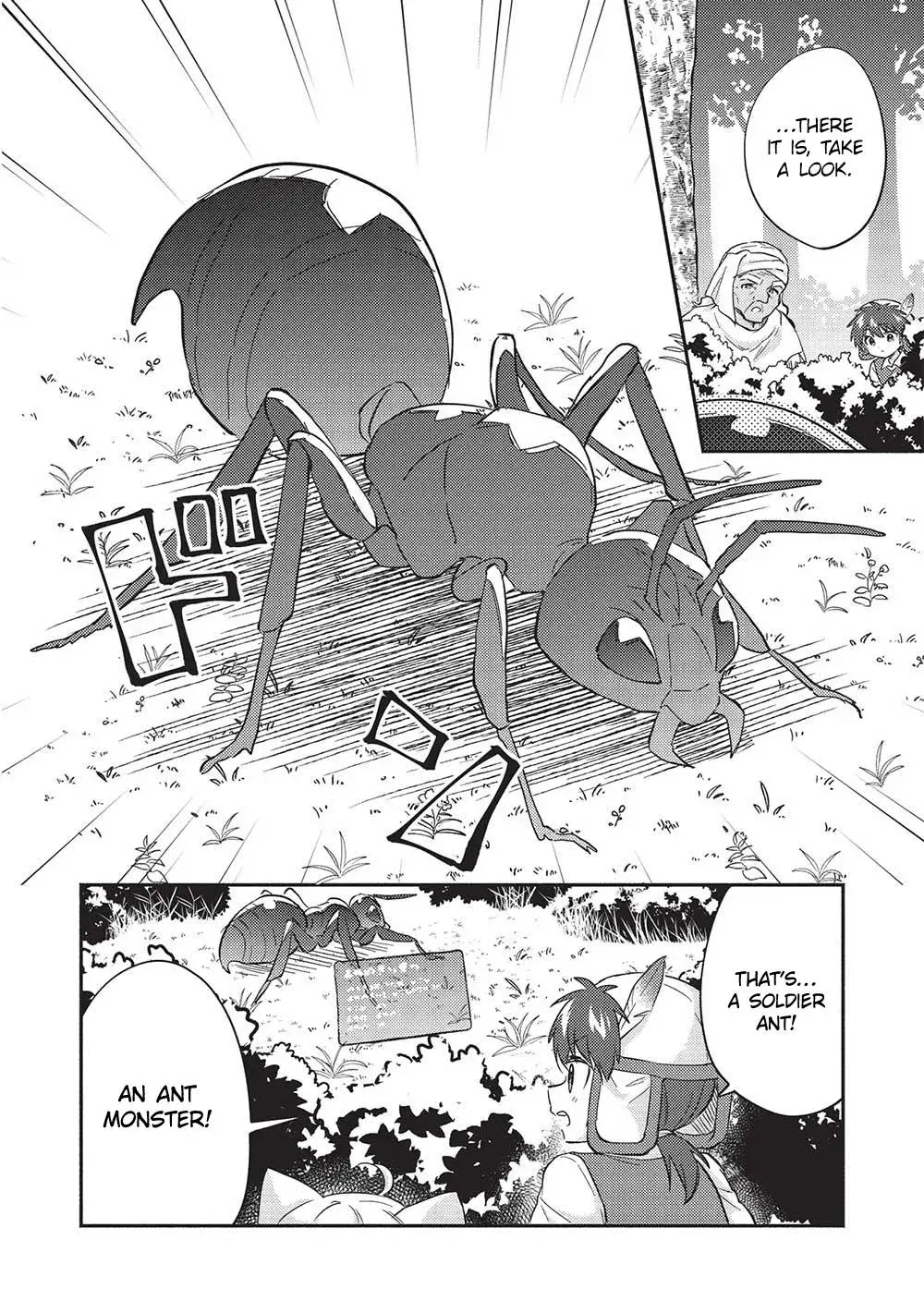 Read Orphanage Tamer chapter 31 image 9 on Lezhin