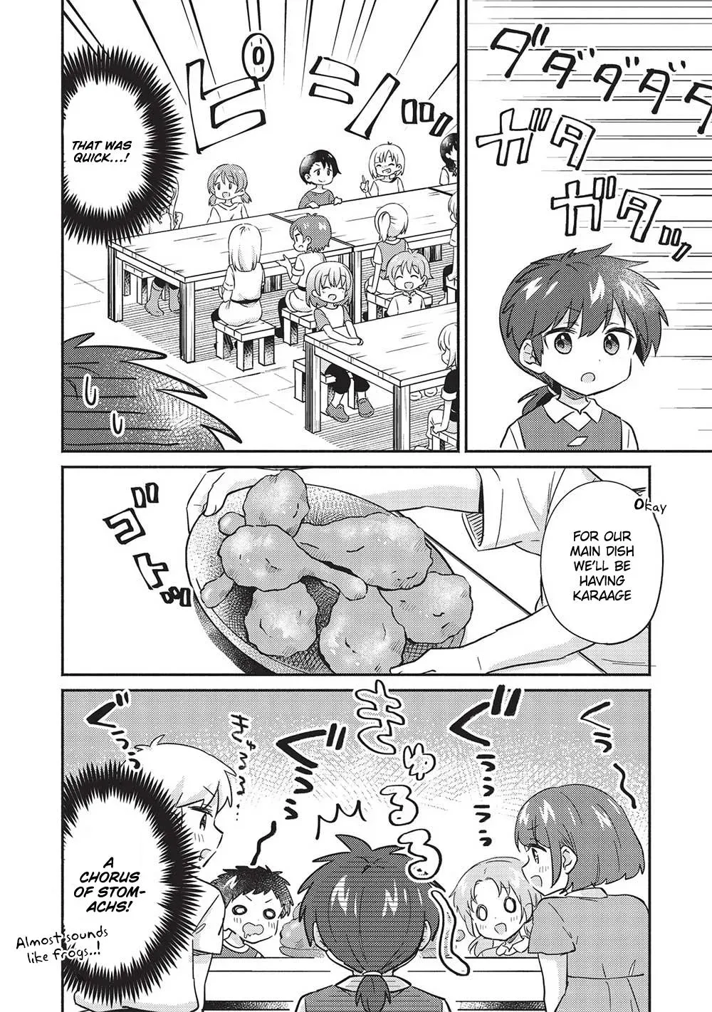 Read Orphanage Tamer chapter 32 image 15 on Lezhin