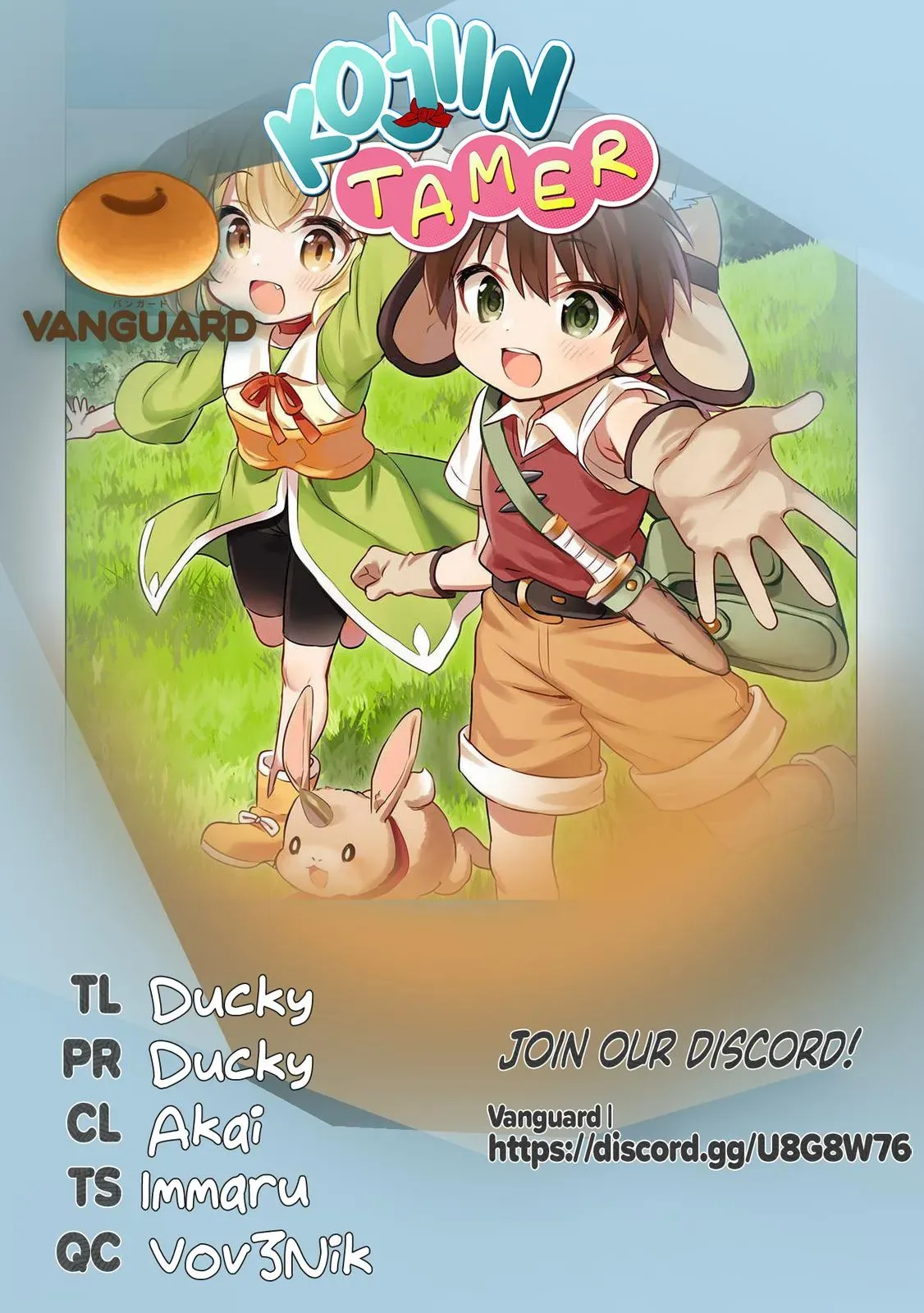 Read Orphanage Tamer chapter 32 image 18 on Lezhin