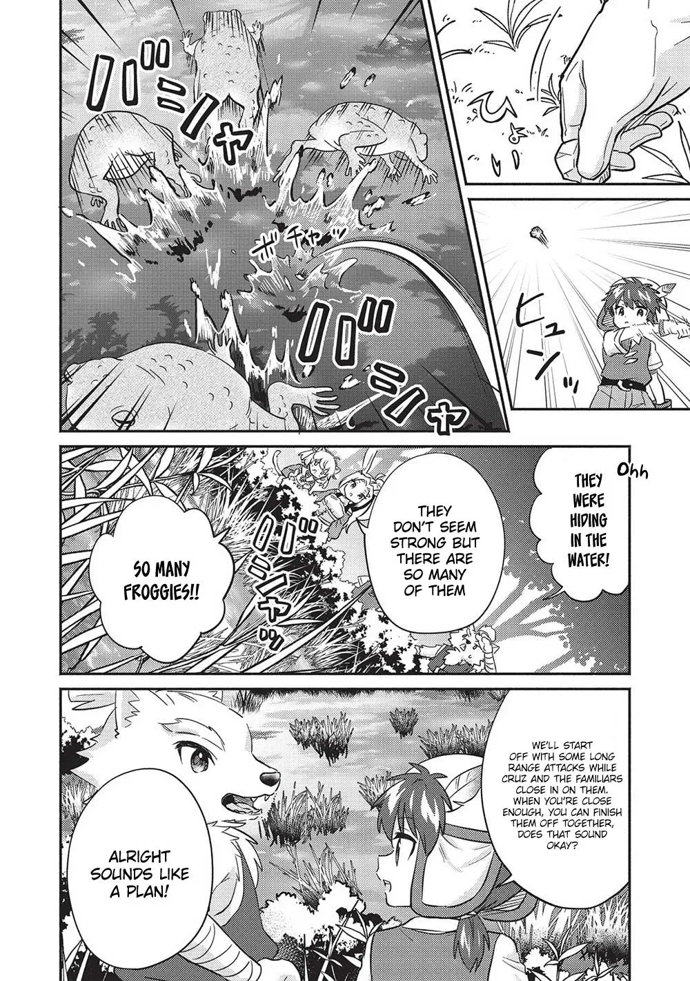 Read Orphanage Tamer chapter 32 image 5 on Lezhin