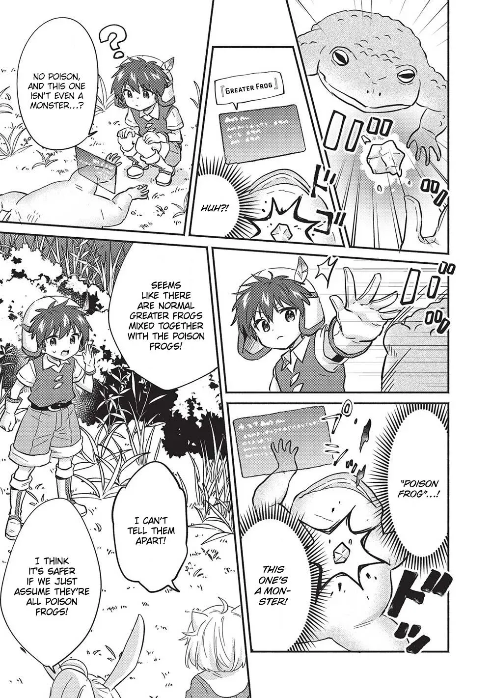 Read Orphanage Tamer chapter 32 image 8 on Lezhin