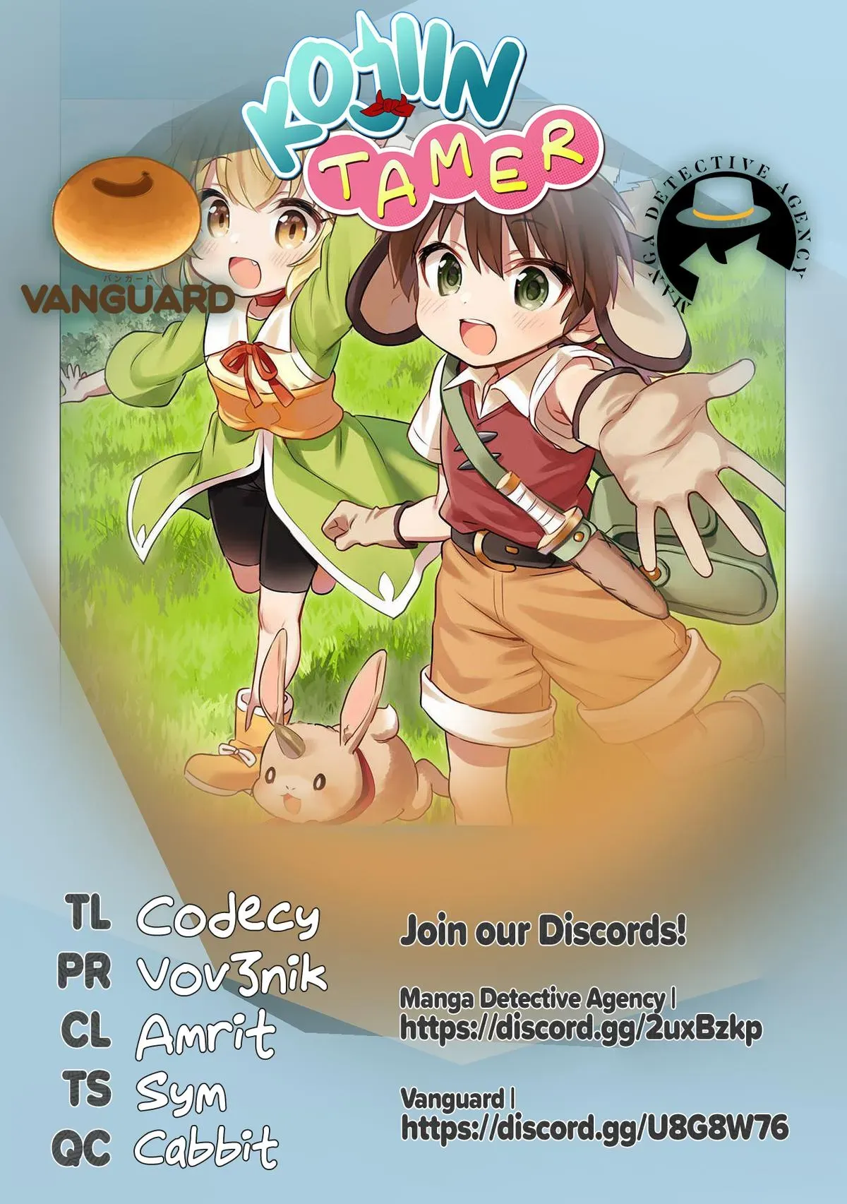 Read Orphanage Tamer chapter 33 image 19 on Lezhin