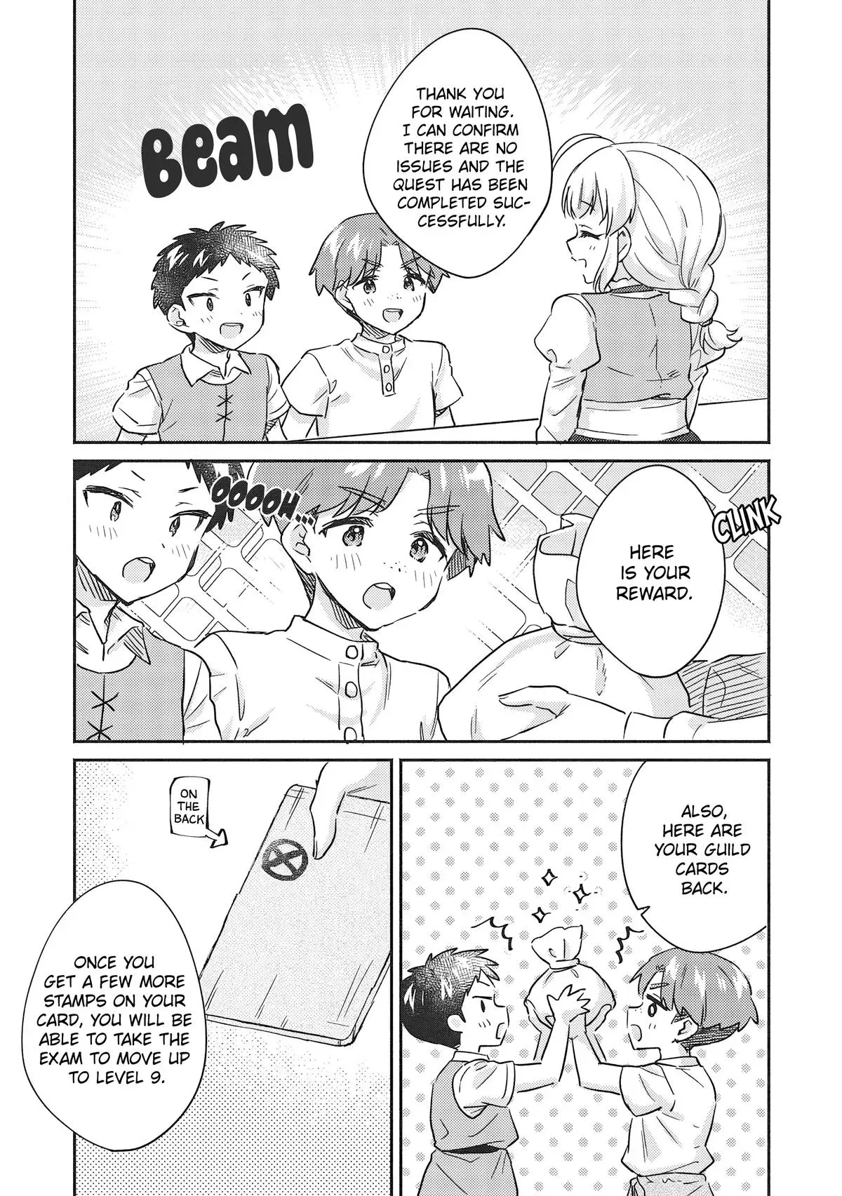 Read Orphanage Tamer chapter 34 image 14 on Lezhin