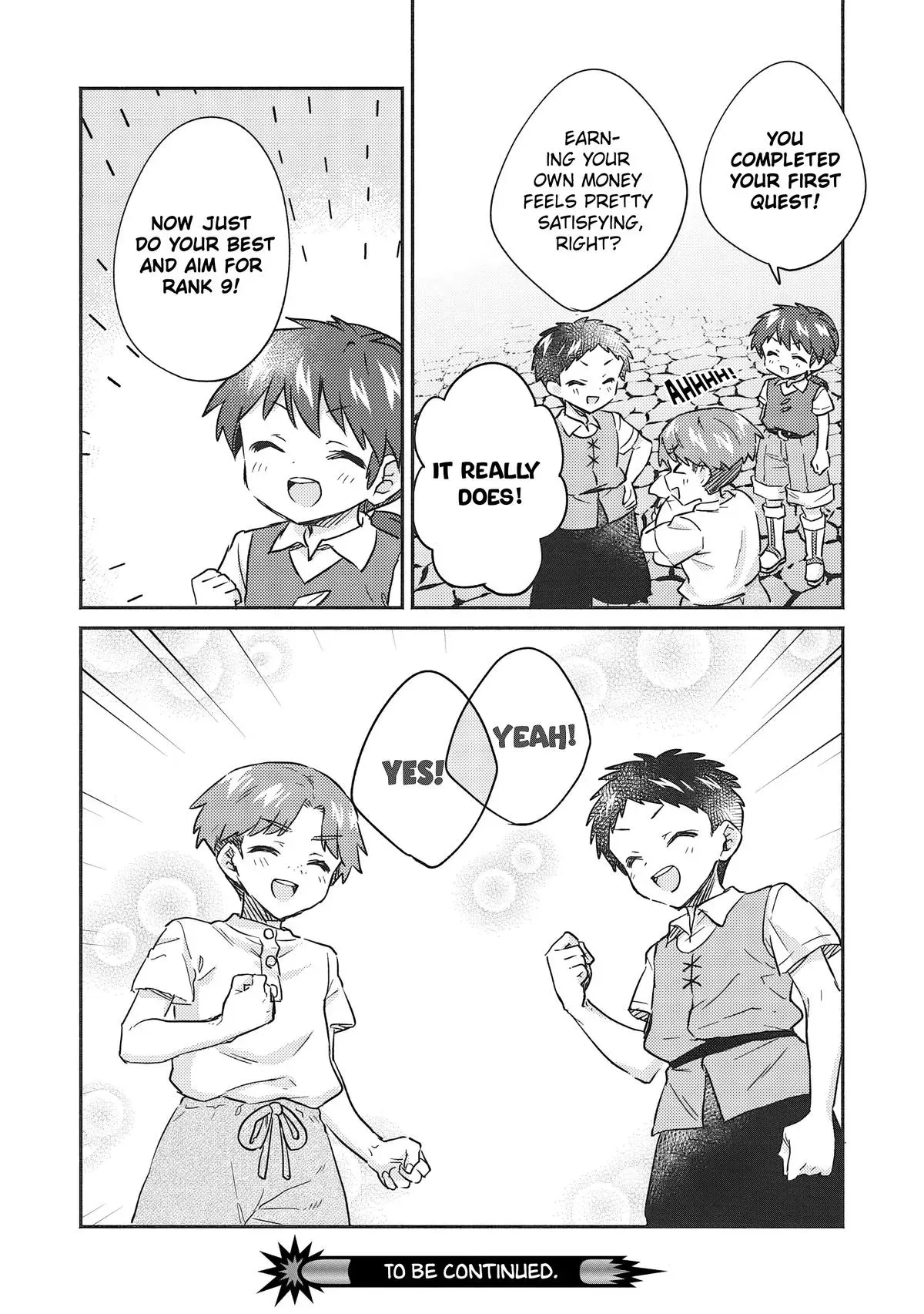 Read Orphanage Tamer chapter 34 image 16 on Lezhin