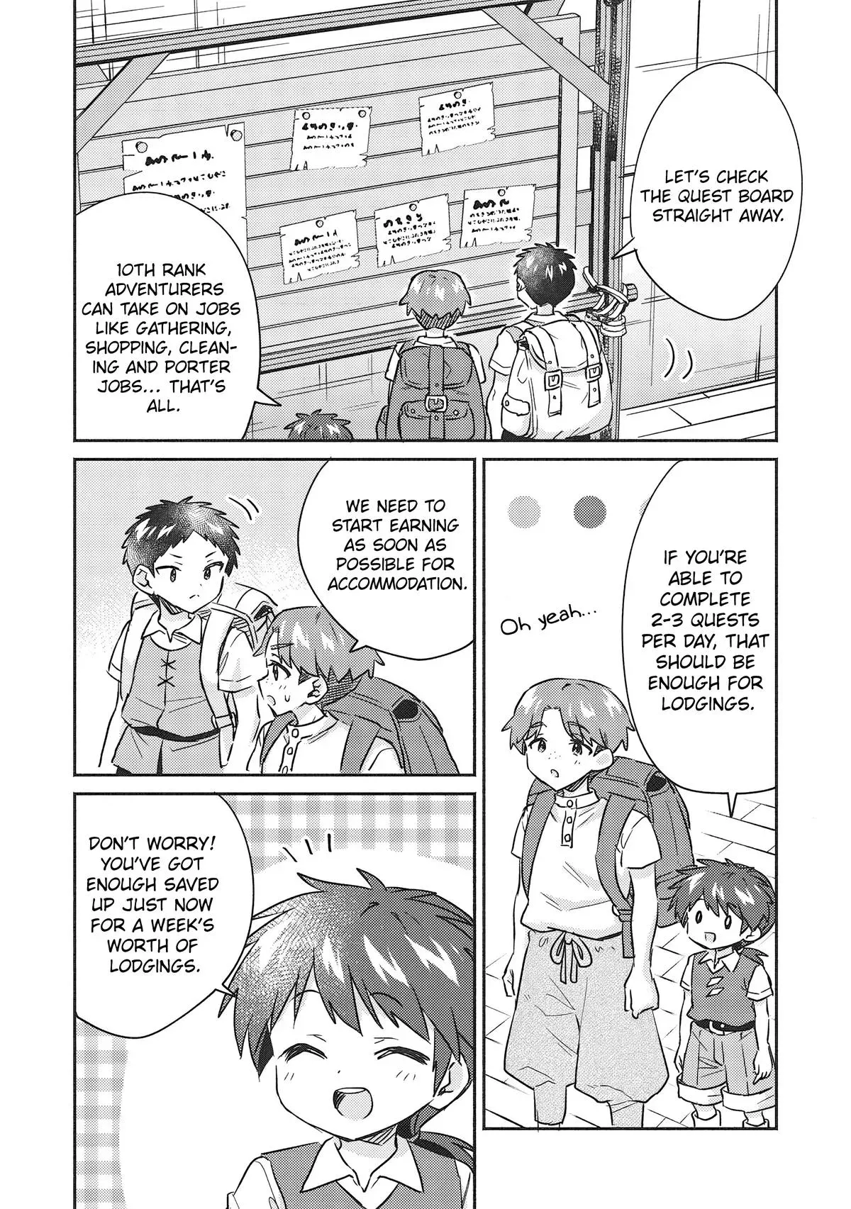 Read Orphanage Tamer chapter 34 image 5 on Lezhin